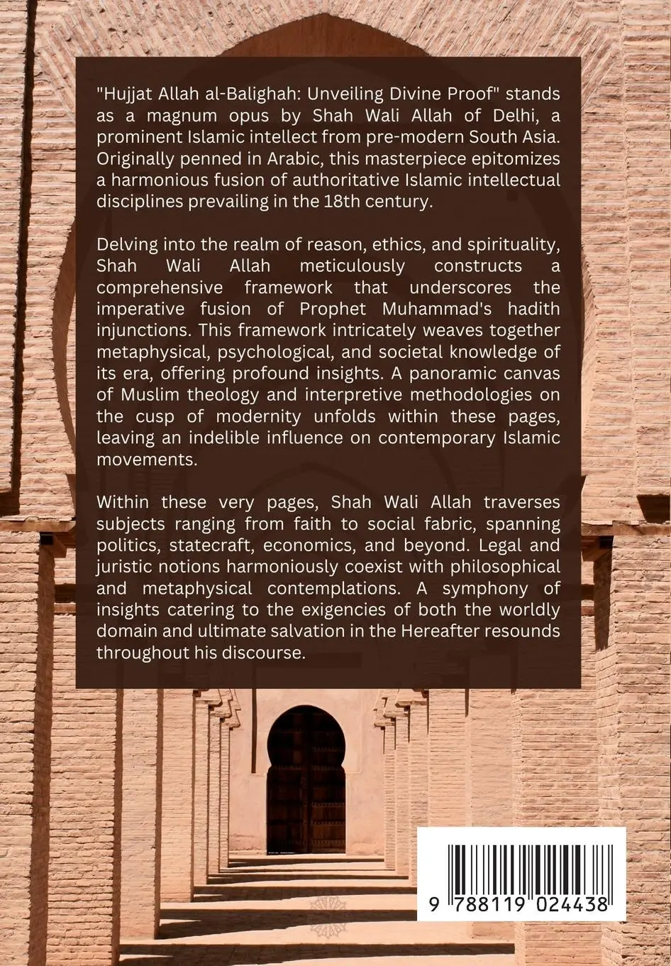Rückseite: 9788119024438 | Hujjat Allah Al Baligha | ¿¿¿ ¿¿¿¿ ¿¿¿¿¿¿¿ | Shah Wali Allah Dehlawi