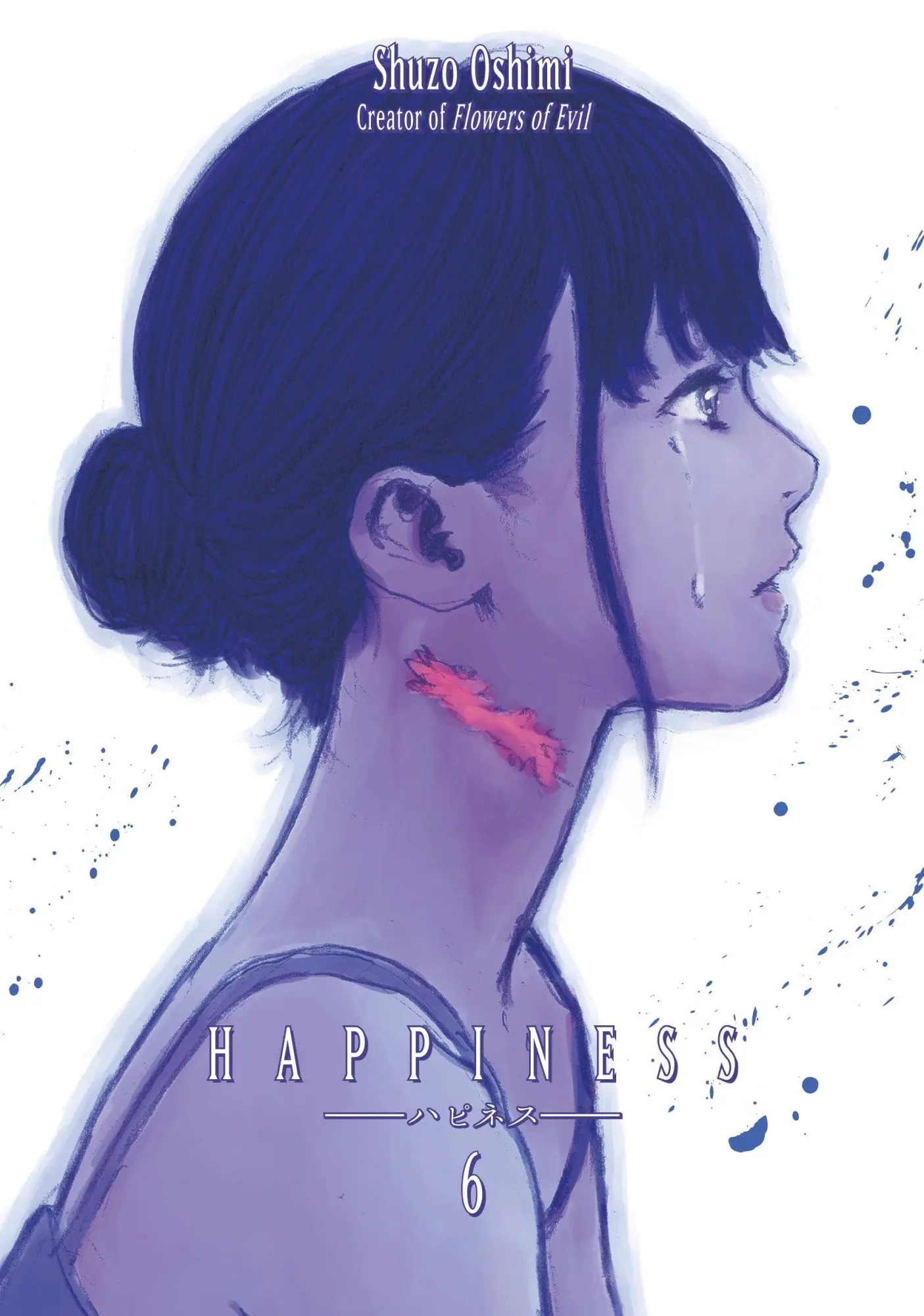Cover: 9781632364838 | Happiness 6 | Shuzo Oshimi | Taschenbuch | Einband - flex.(Paperback)