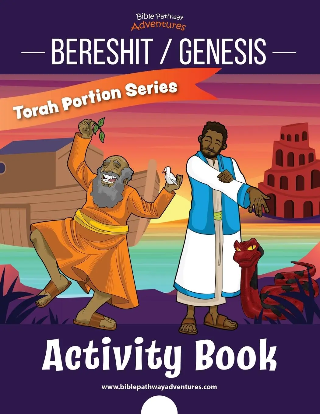 Cover: 9781988585338 | Bereshit / Genesis Activity Book | Torah Portions for Kids | Pip Reid