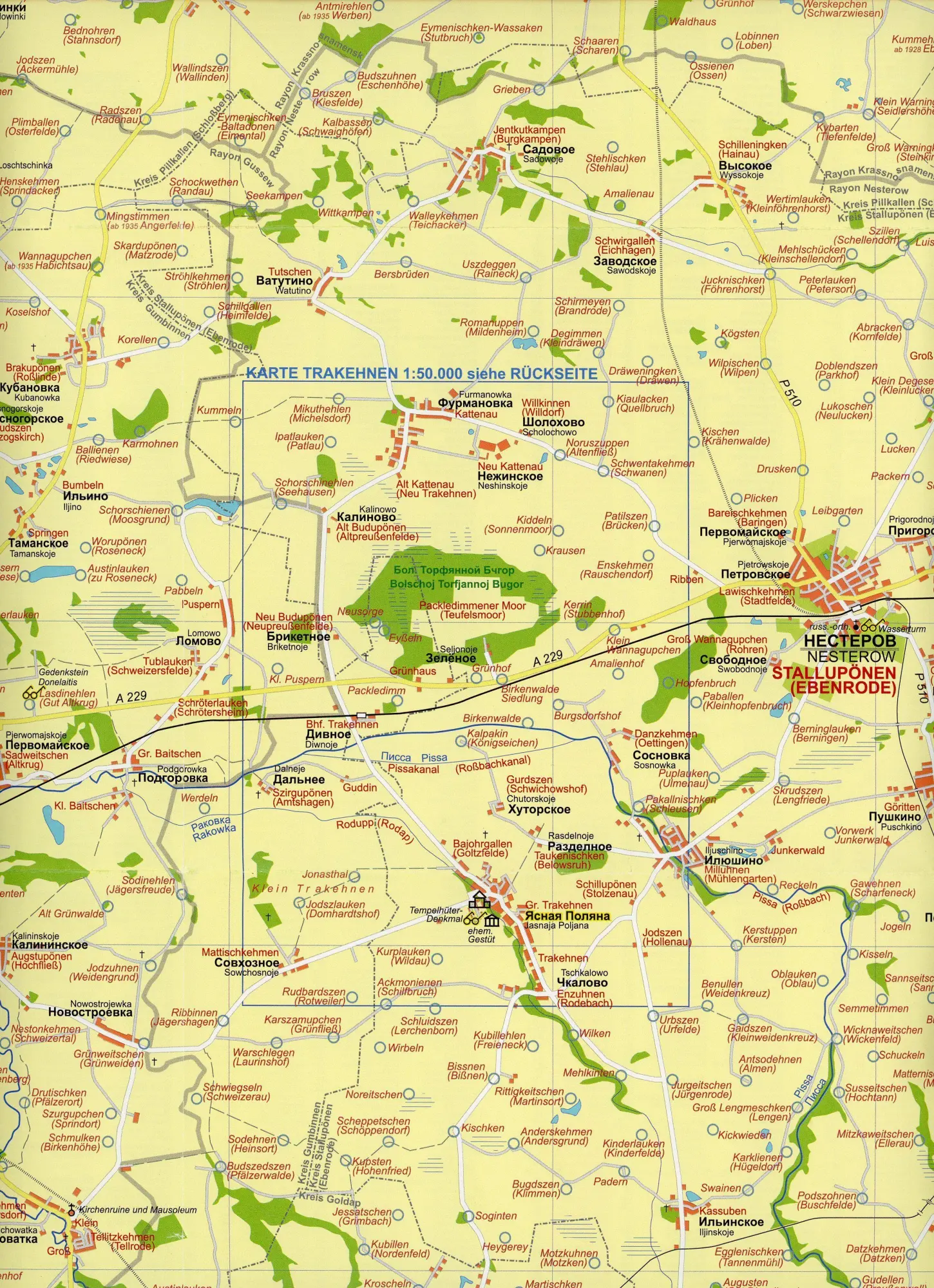 Bild: 9783981565638 | Nord-Ostpreußens Südosten | Dirk Bloch | (Land-)Karte | II | Deutsch