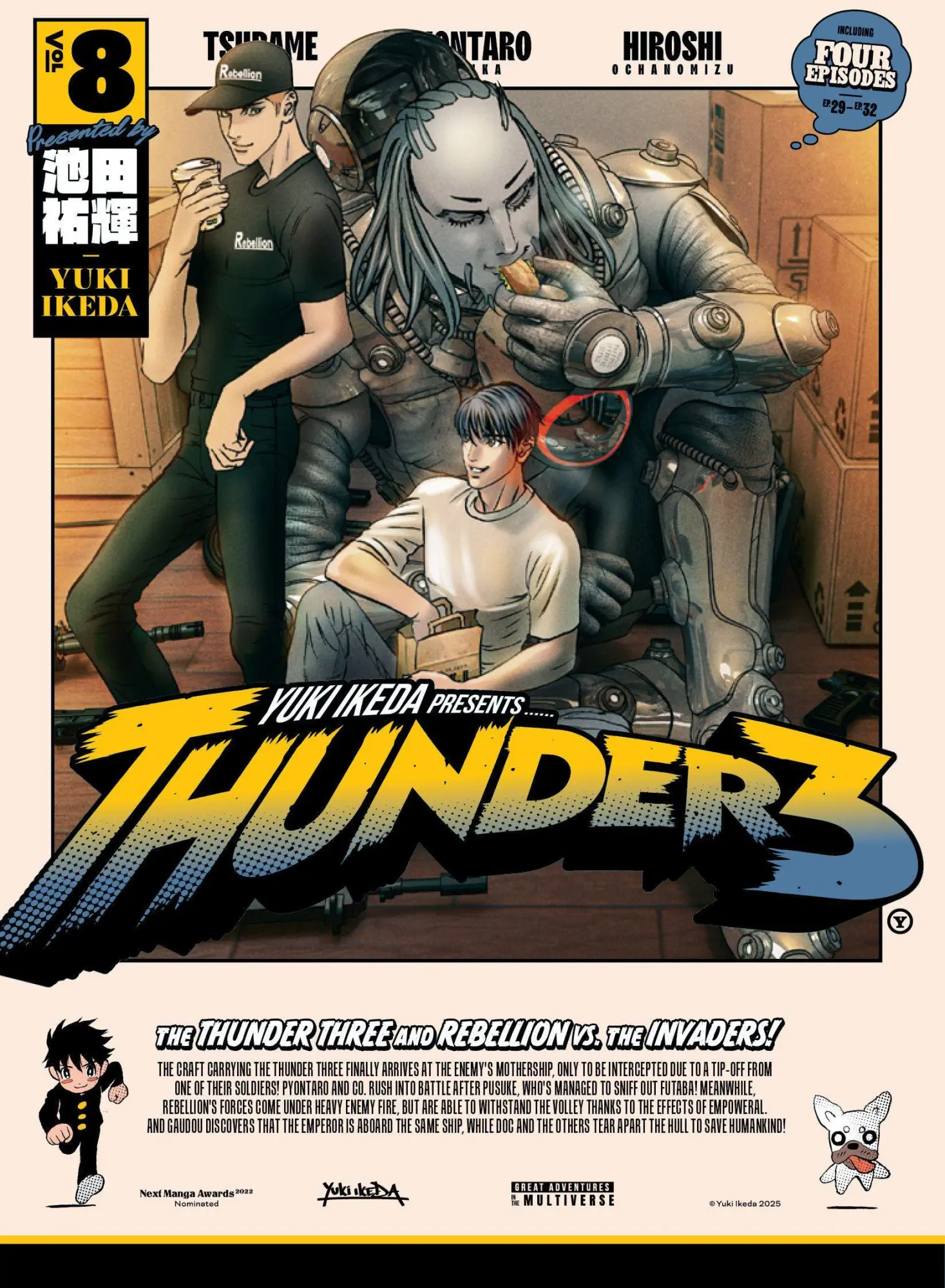 Kodansha Thunder 3 Volume 8