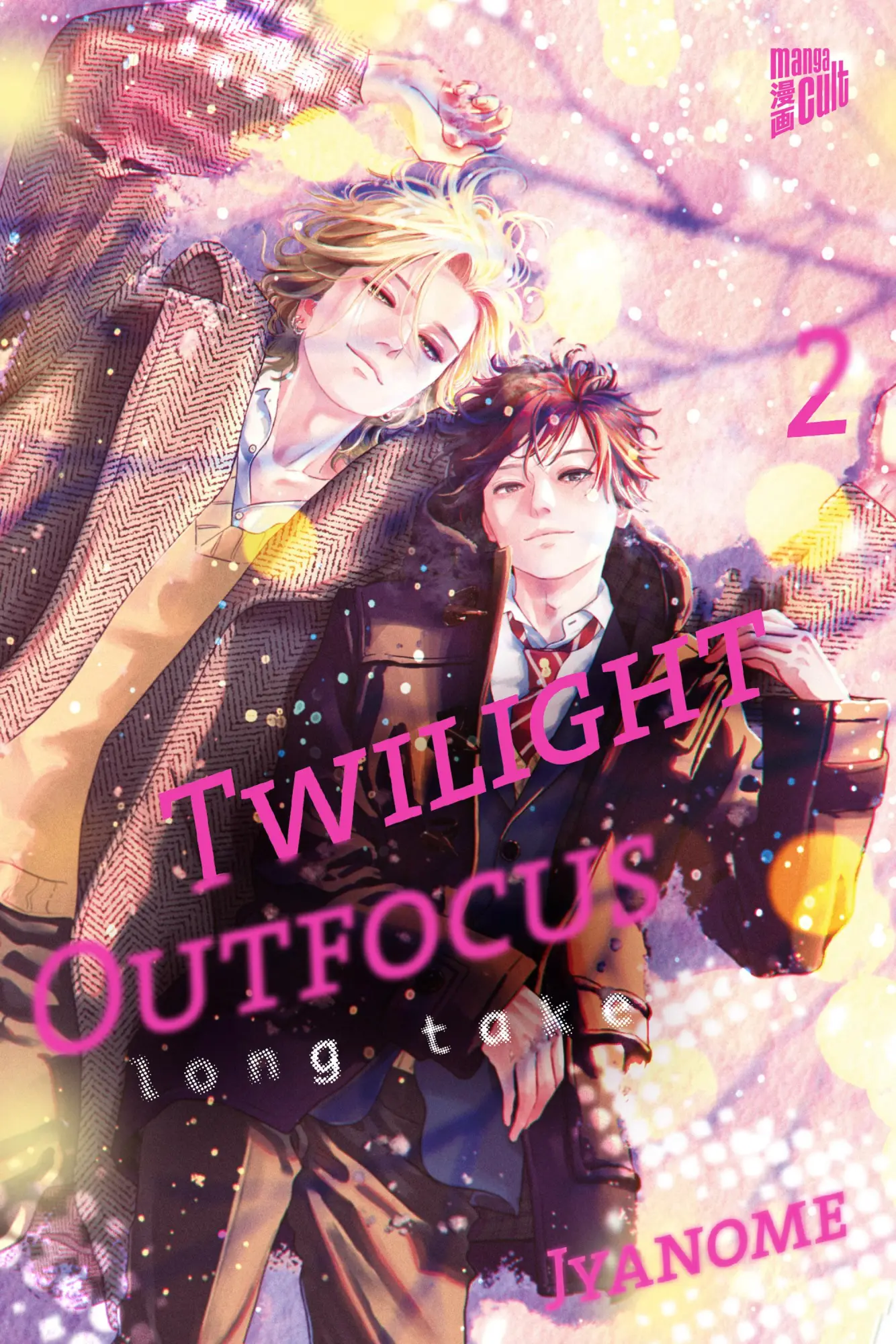 Cover: 9783757306038 | Twilight Outfocus Long Take 2 Limited Edition | Jyanome | Taschenbuch