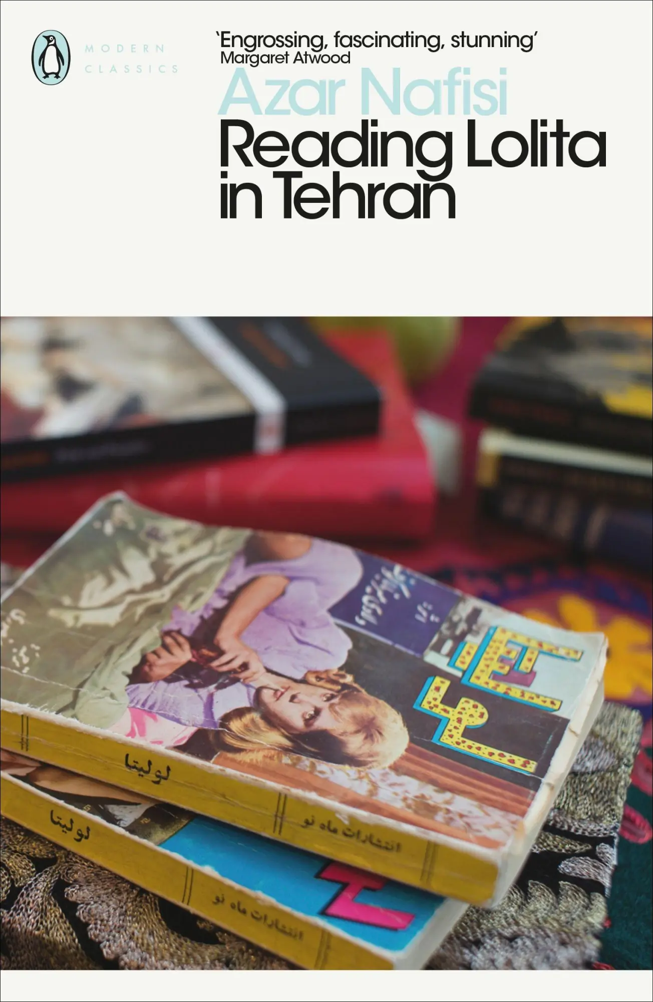 Cover: 9780241246238 | Reading Lolita in Tehran | Azar Nafisi | Taschenbuch | 347 S. | 2015