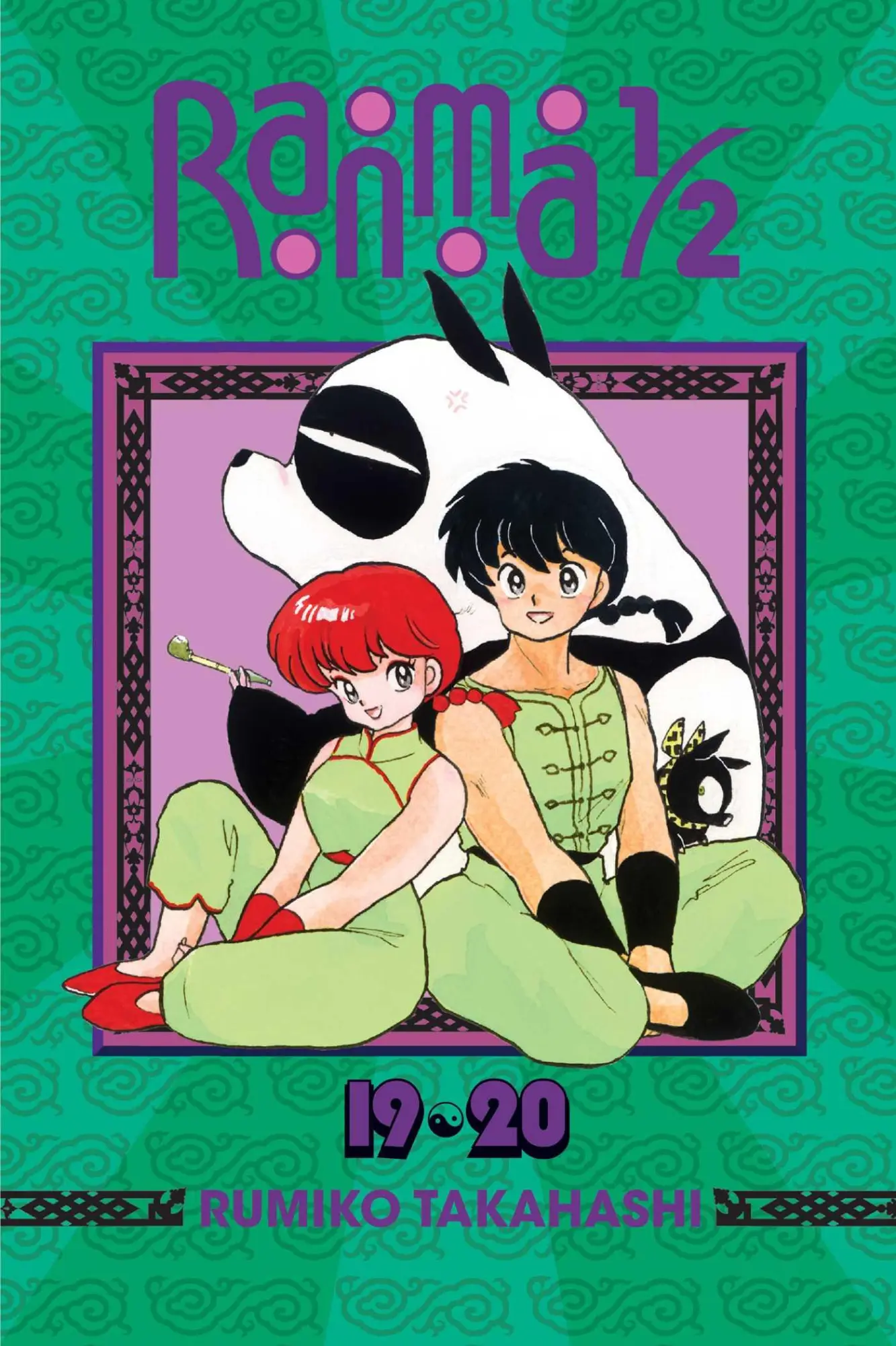Cover: 9781421566238 | Ranma 1/2 (2-In-1 Edition), Vol. 10 | Includes Volumes 19 &amp; 20 | Buch