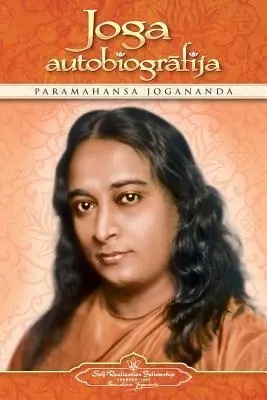 Cover: 9780876126738 | Autobiography of a Yogi (Latvian) | Paramahansa Yogananda | Buch