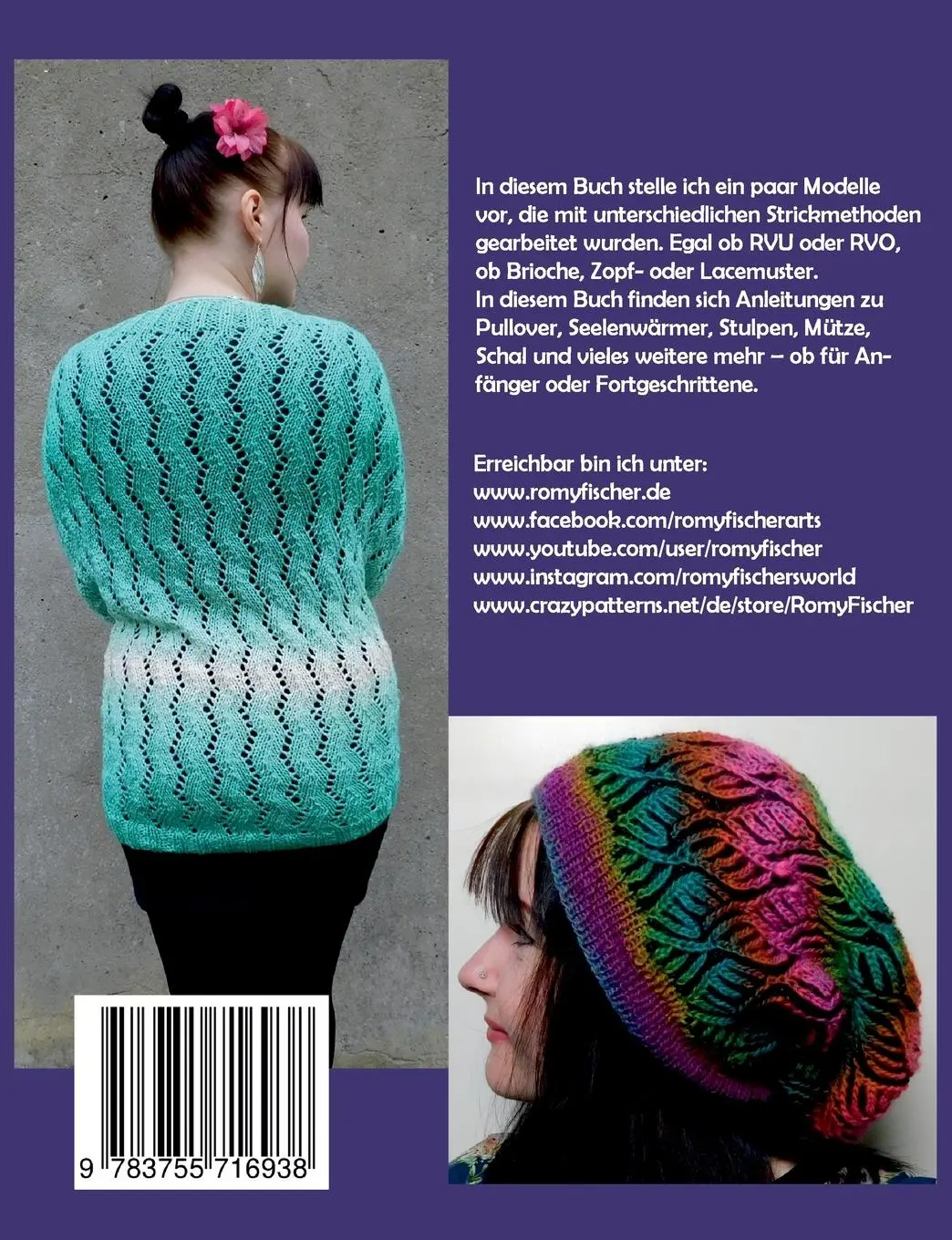 Rückseite: 9783755716938 | Strickvirus 1 | Romy Fischer | Taschenbuch | Paperback | 52 S. | 2021