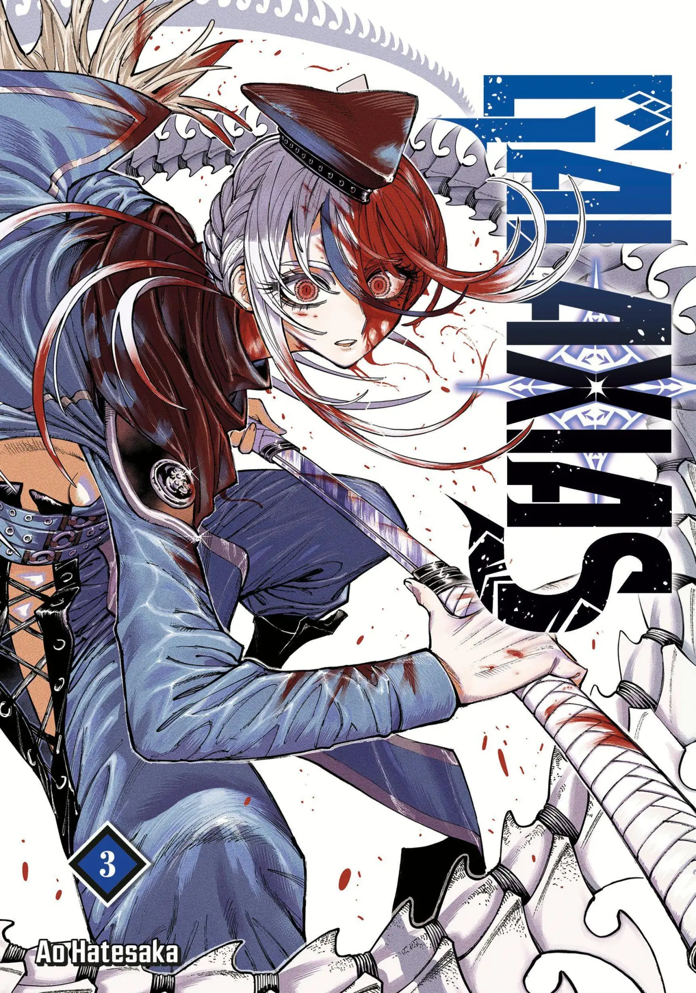 Cover: 9798888777138 | GALAXIAS 3 | Ao Hatesaka | Taschenbuch | GALAXIAS | Englisch | 2026