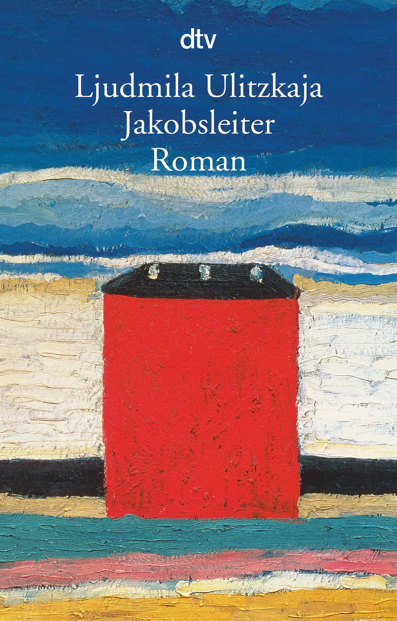 Cover: 9783423147538 | Jakobsleiter | Roman | Ljudmila Ulitzkaja | Taschenbuch | 608 S.