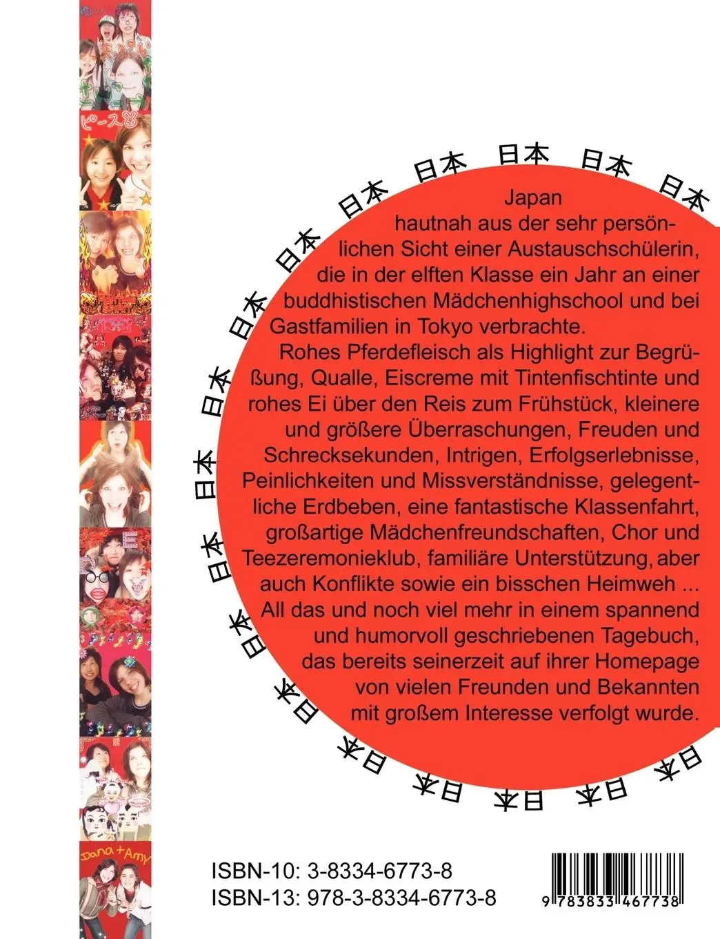 Rückseite: 9783833467738 | Mein Japanjahr | Ein Tagebuch | Dana Willfroth | Taschenbuch | 228 S.