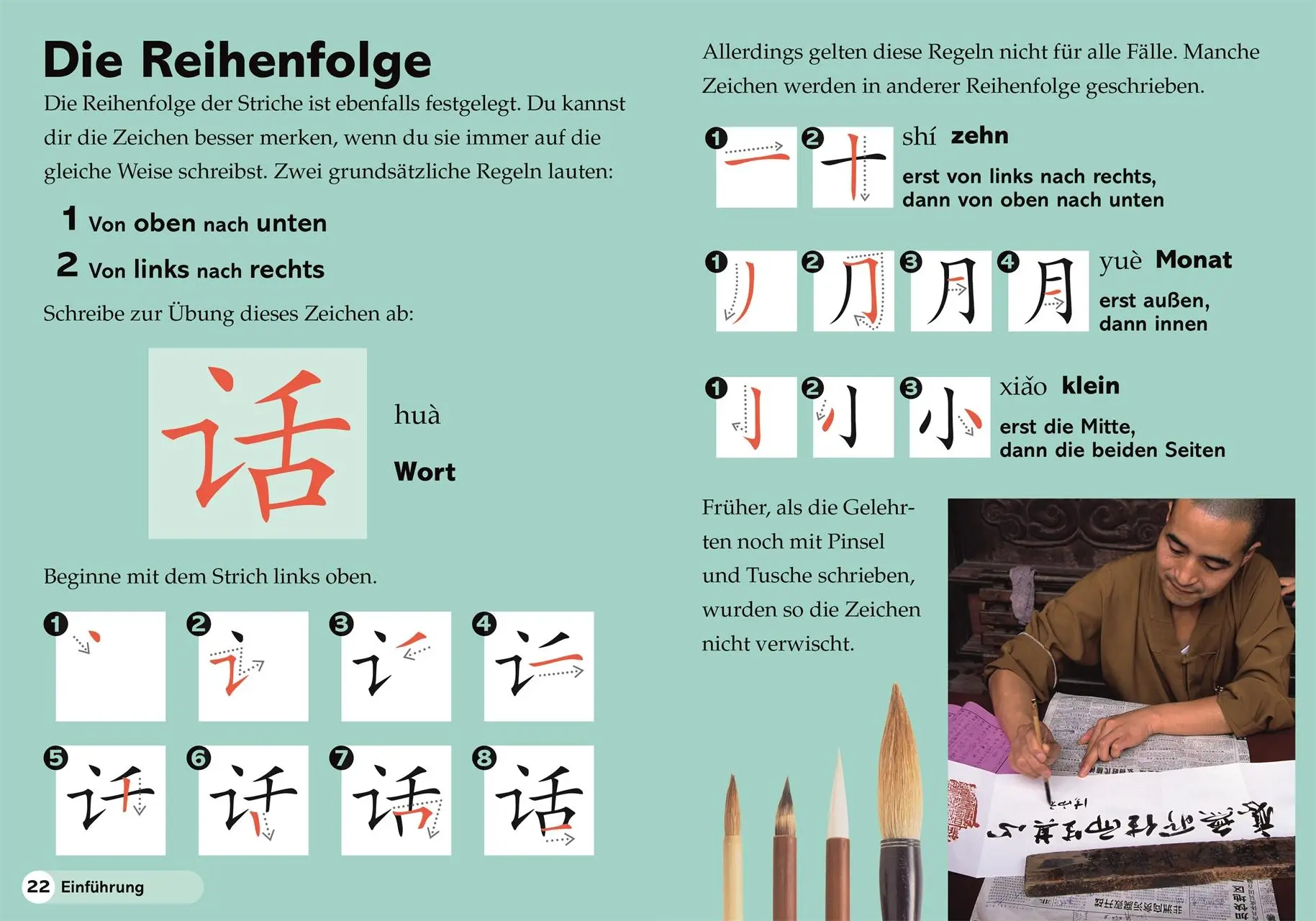 Bild: 9783831048038 | Chinesisch superleicht | Elinor Greenwood | Buch | 128 S. | Deutsch
