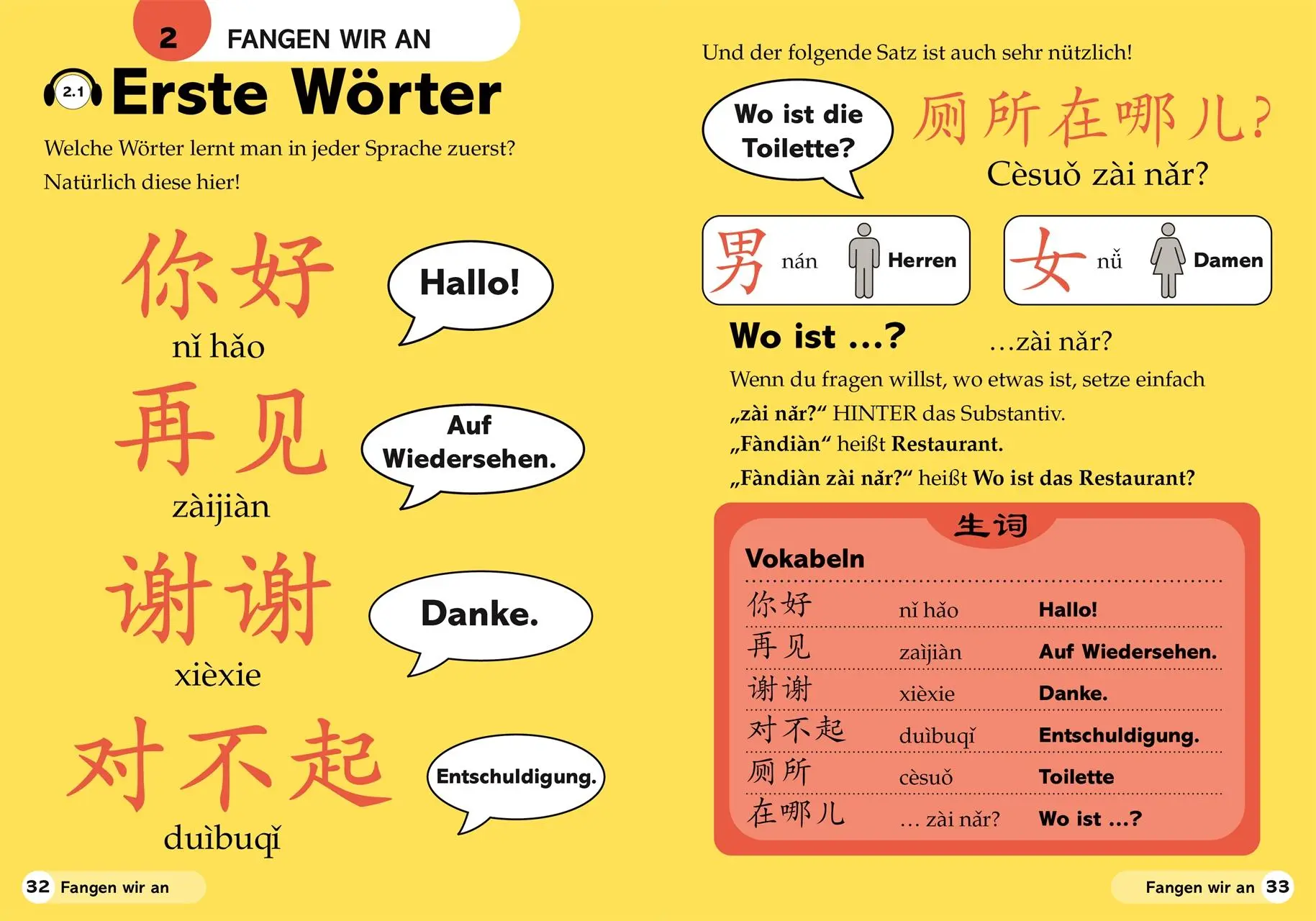 Bild: 9783831048038 | Chinesisch superleicht | Elinor Greenwood | Buch | 128 S. | Deutsch
