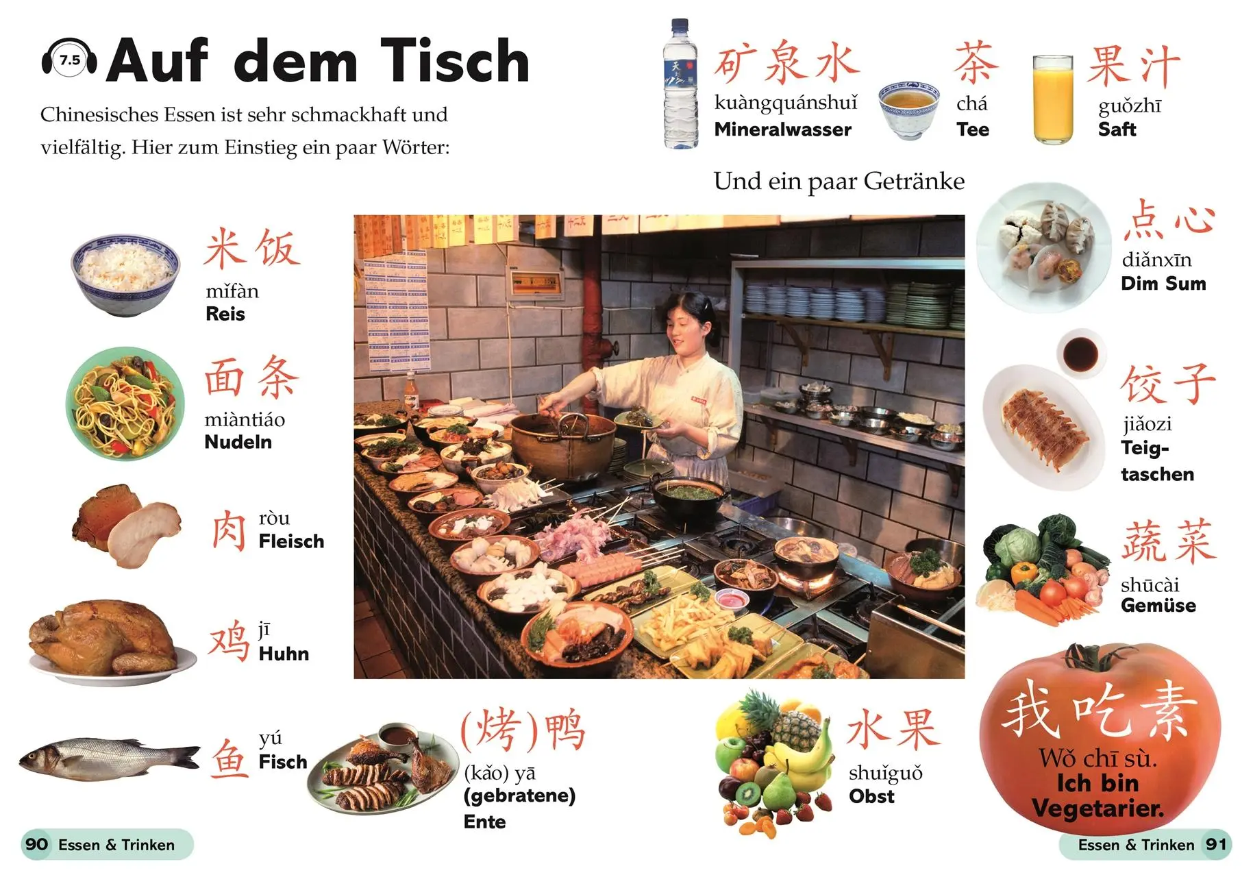 Bild: 9783831048038 | Chinesisch superleicht | Elinor Greenwood | Buch | 128 S. | Deutsch