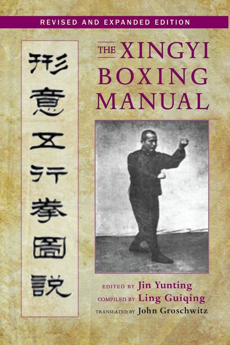 Cover: 9781583948538 | The Xingyi Boxing Manual | Jin Yunting | Taschenbuch | Englisch | 2015