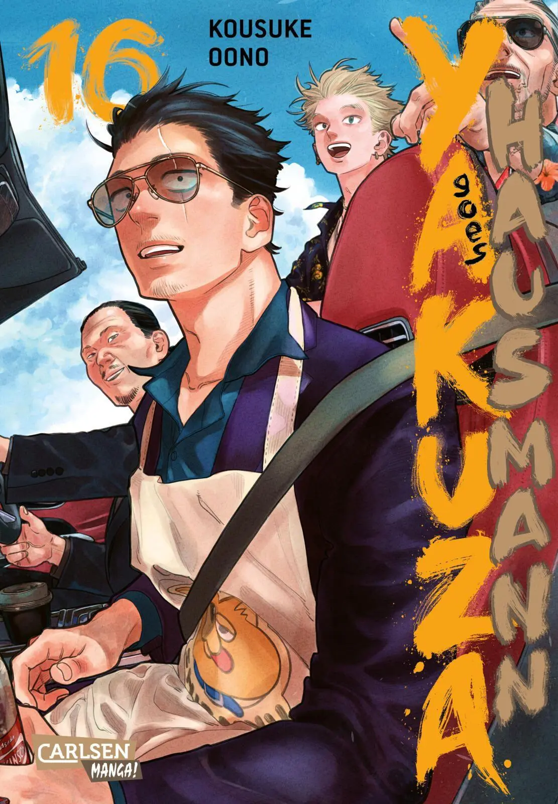 Cover: 9783551808738 | Yakuza goes Hausmann 16 | Kousuke Oono | Taschenbuch | 160 S. | 2026