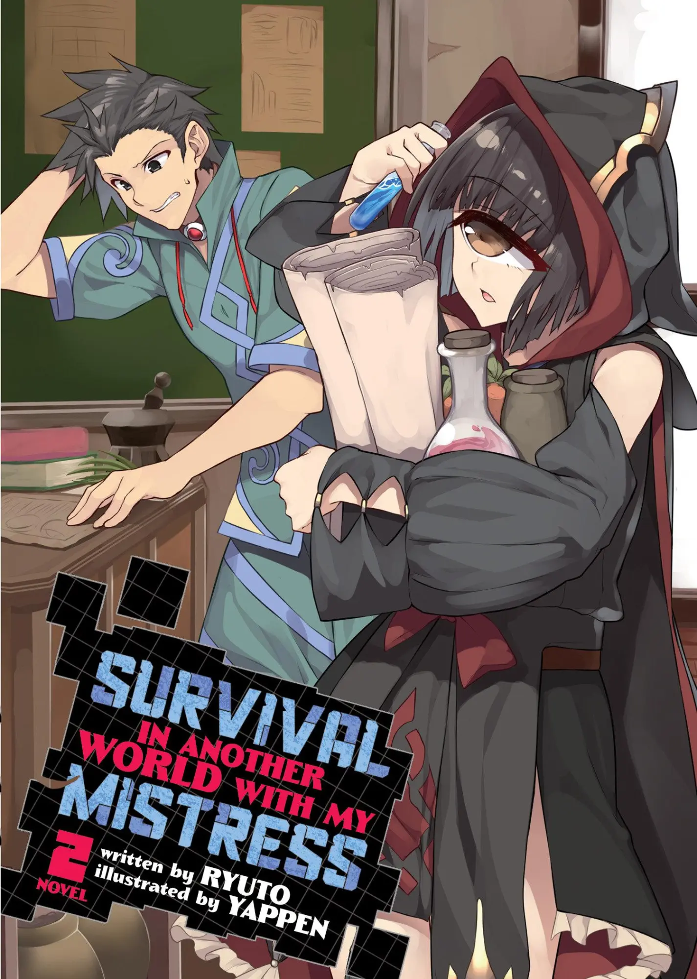 Cover: 9781648278938 | Survival in Another World with My Mistress! (Light Novel) Vol. 2