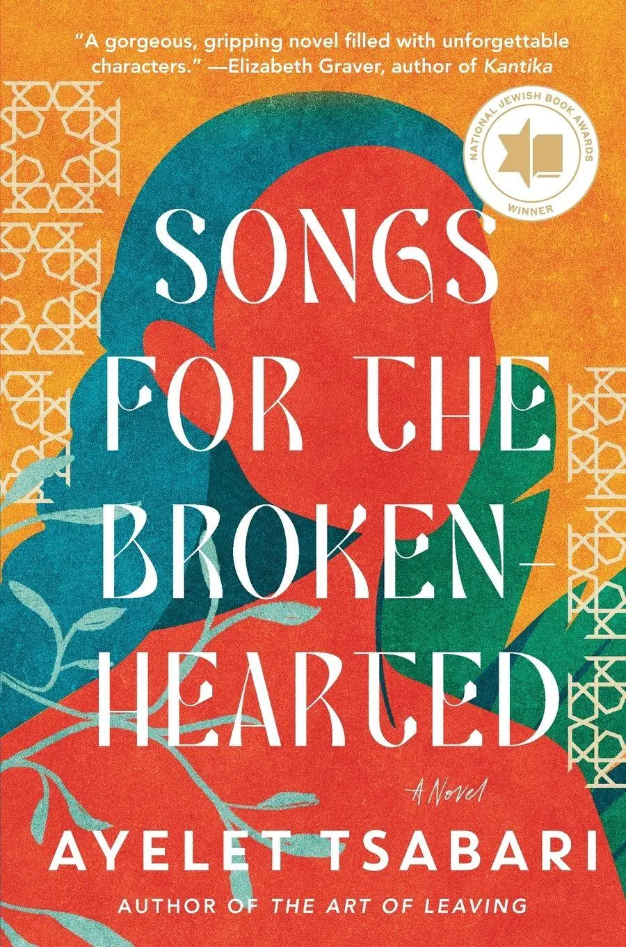 Cover: 9780812989038 | Songs for the Brokenhearted | A Novel | Ayelet Tsabari | Taschenbuch