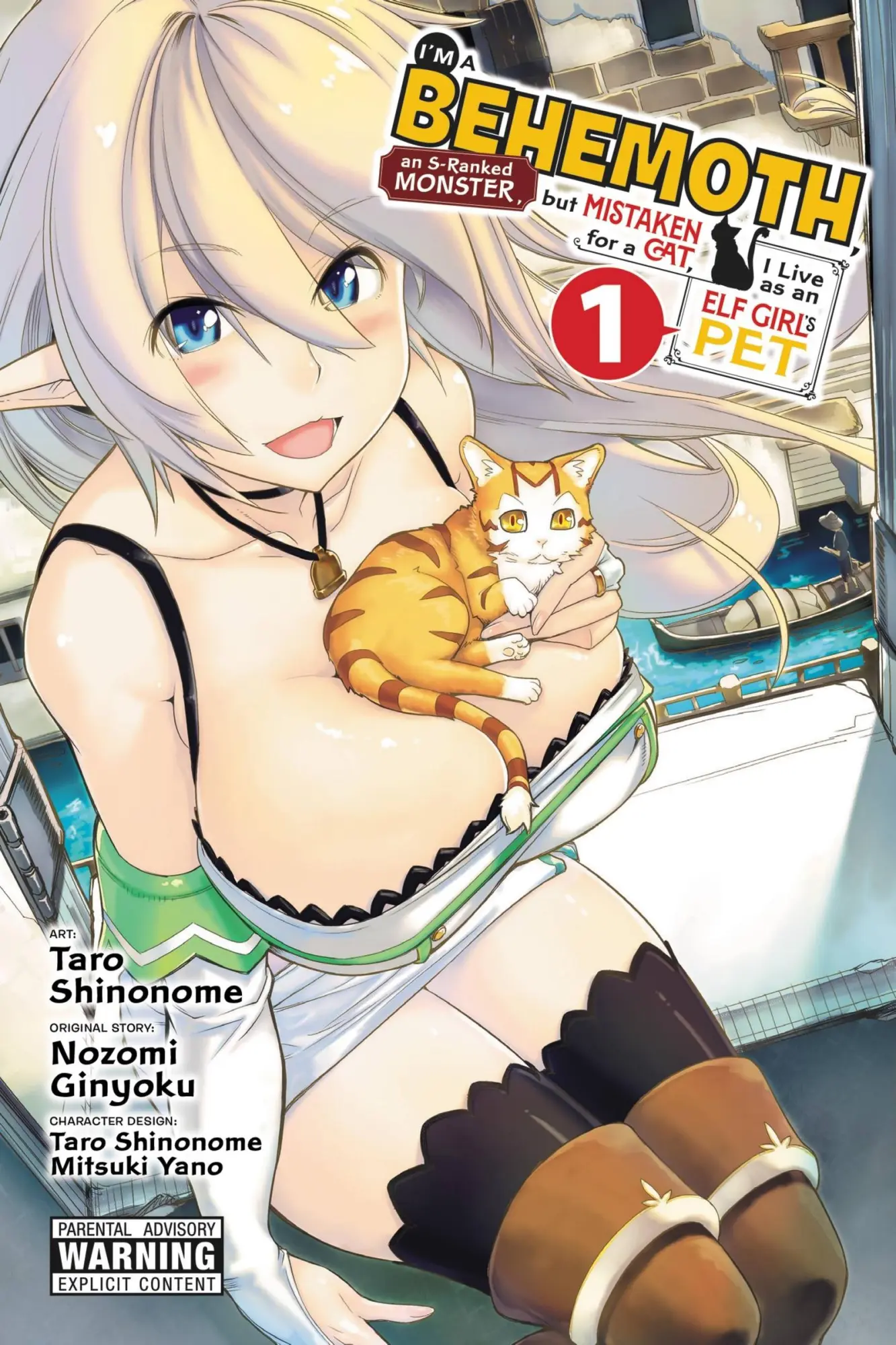 Cover: 9781975399238 | I'm a Behemoth, an S-Ranked Monster, But Mistaken for a Cat, I Live...
