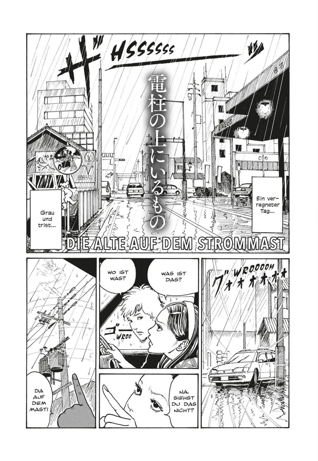 Bild: 9783551809438 | Mimi's Tales of Terror | Der Horror nebenan | Junji Ito | Buch | 2026