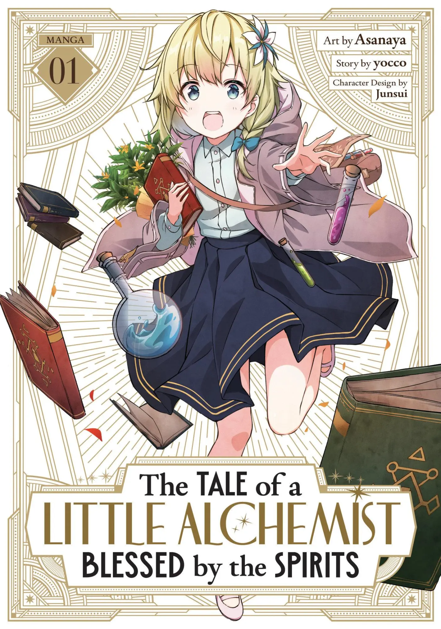 Cover: 9798895619438 | The Tale of a Little Alchemist Blessed by the Spirits (Manga) Vol. 1