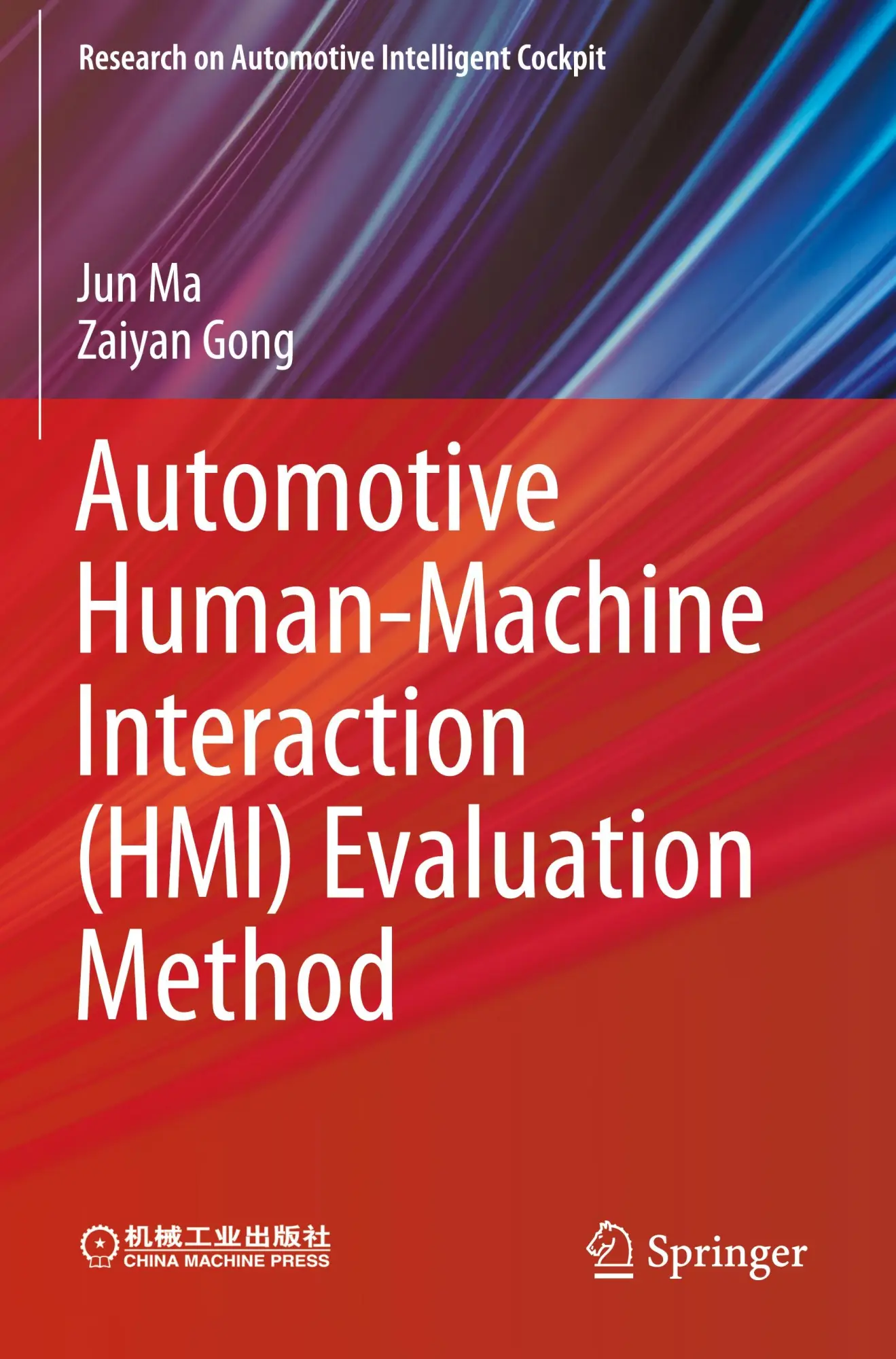 Cover: 9789819999538 | Automotive Human-Machine Interaction (HMI) Evaluation Method | Buch