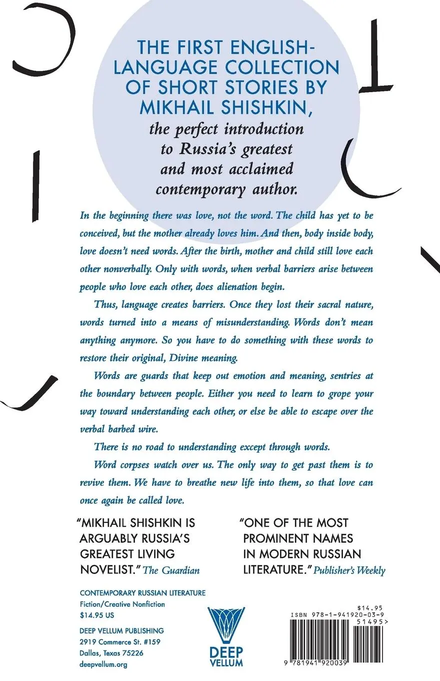 Rückseite: 9781941920039 | Calligraphy Lesson | The Collected Stories | Mikhail Shishkin | Buch