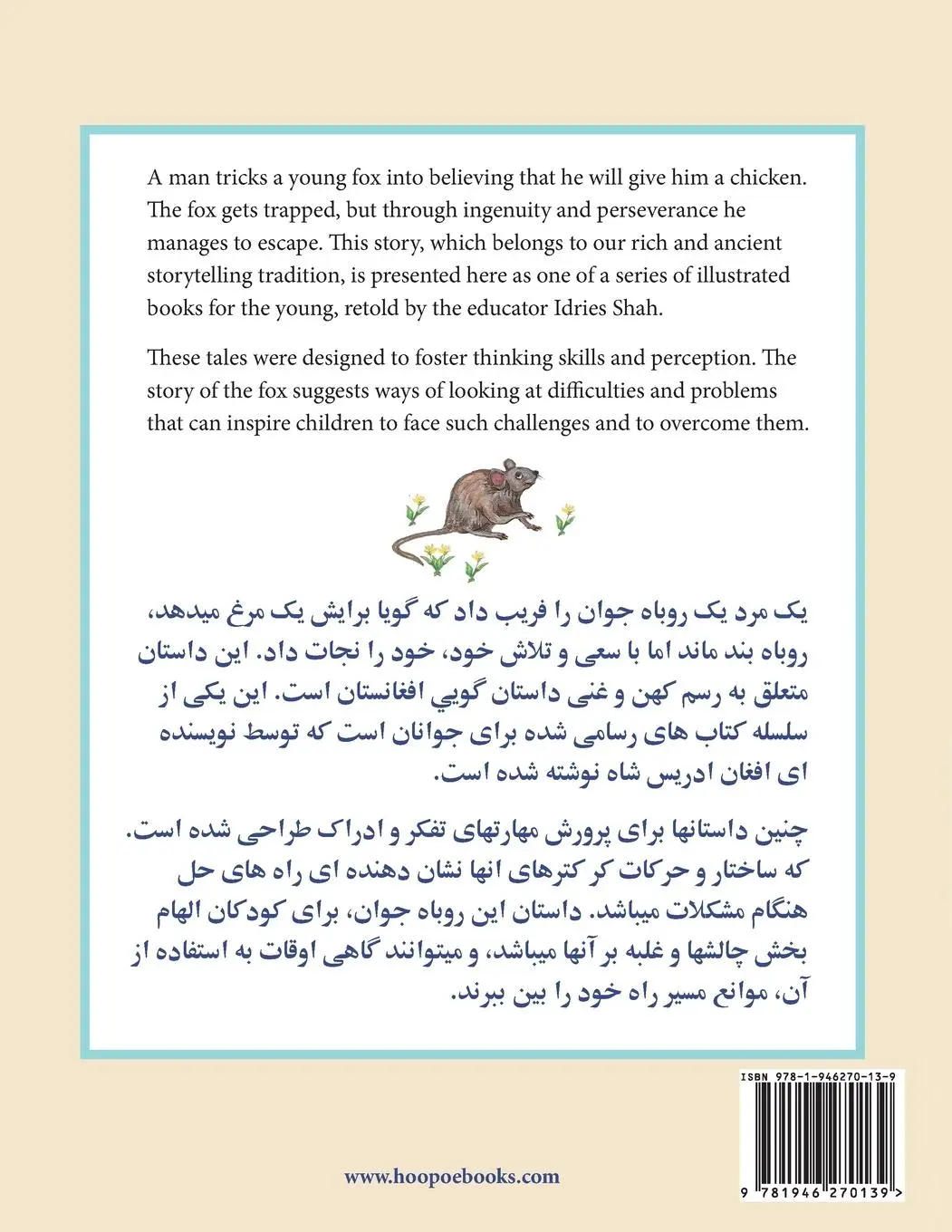 Rückseite: 9781946270139 | The Man and the Fox | English-Dari Edition | Idries Shah | Taschenbuch