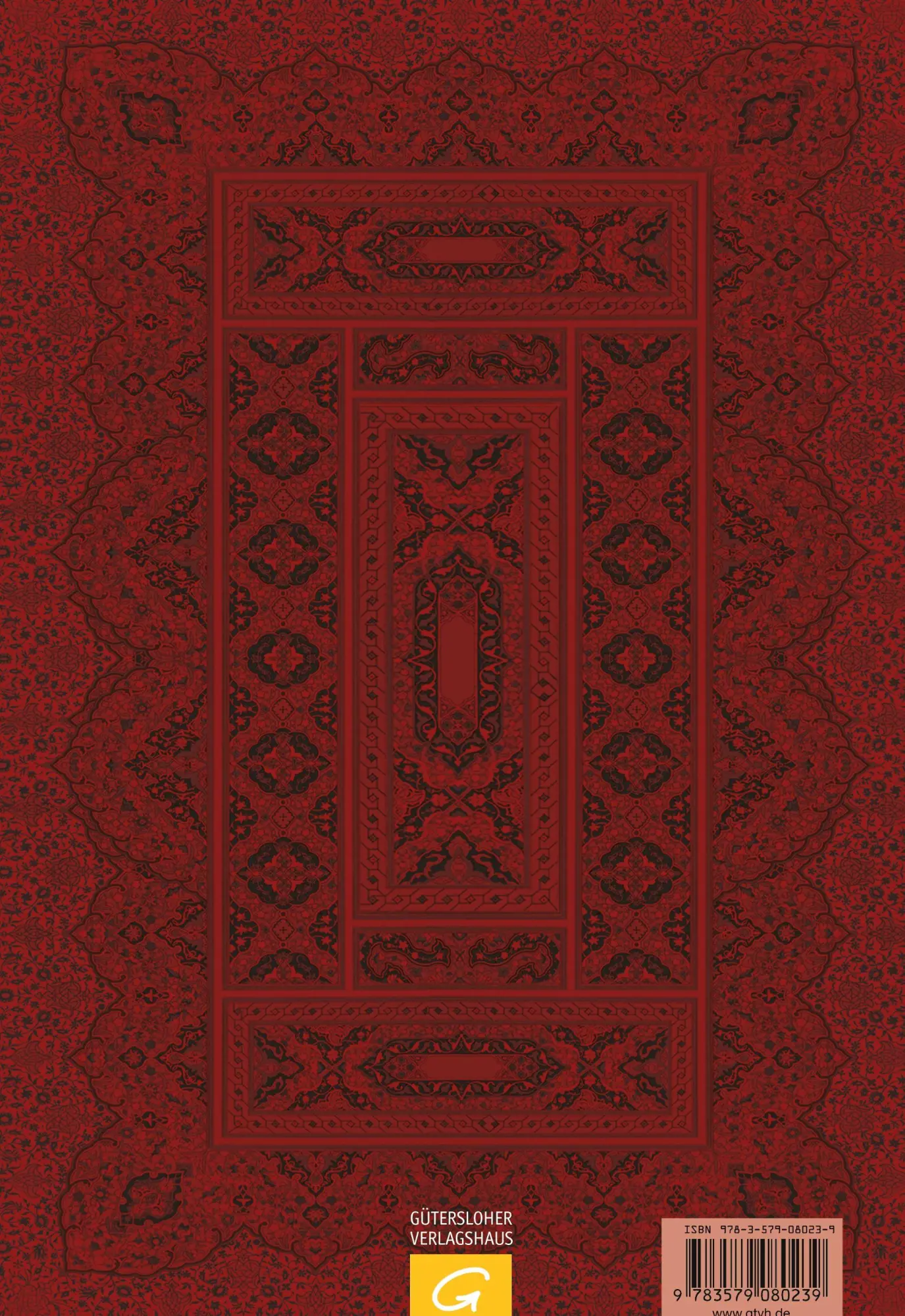 Rückseite: 9783579080239 | Der Koran | Adel Theodor Khoury | Buch | 606 S. | Deutsch | 2007