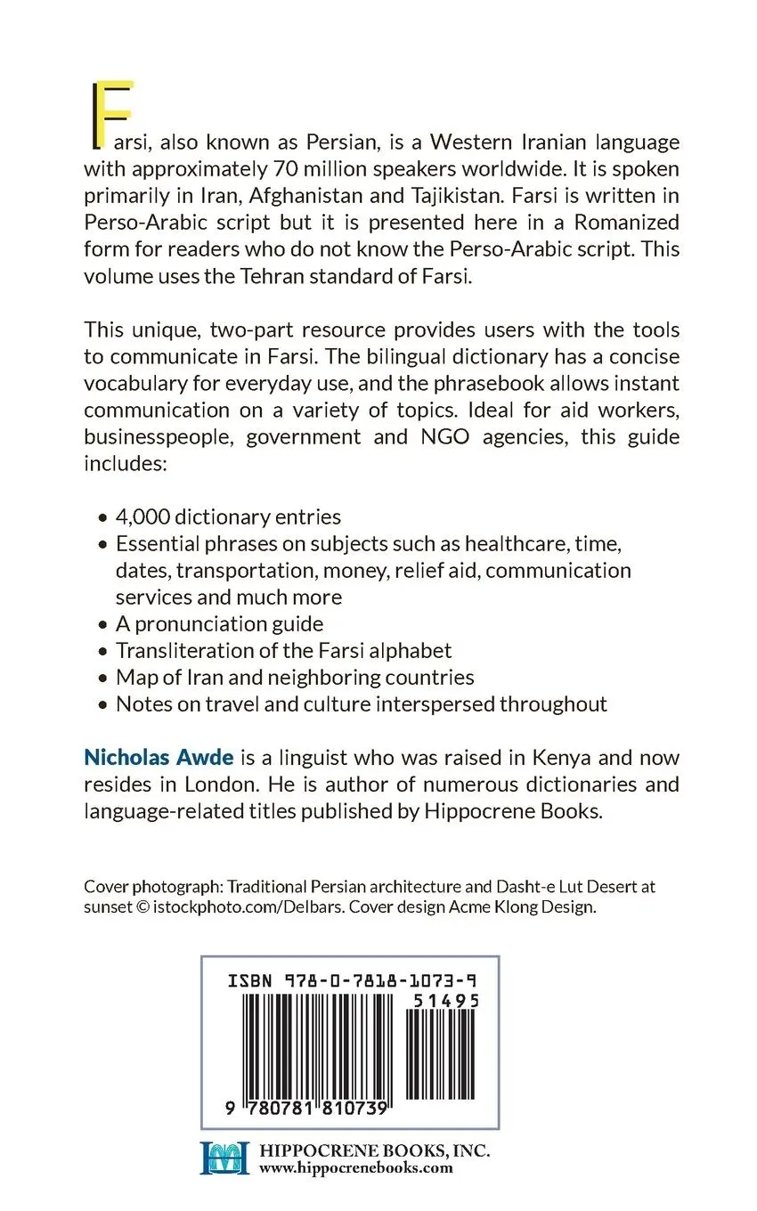Rückseite: 9780781810739 | Farsi-English/English-Farsi (Persian) Dictionary & Phrasebook | Awde Rückseite: 9780781810739 | Farsi-English/English-Farsi (Persian) Dictionary & Phrasebook | Awde