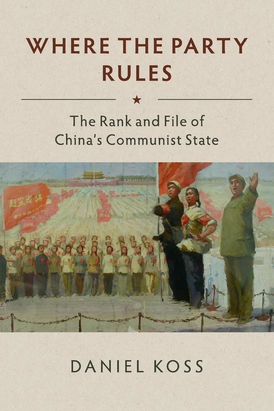 Cover: 9781108430739 | Where the Party Rules | Daniel Koss | Taschenbuch | Englisch | 2018