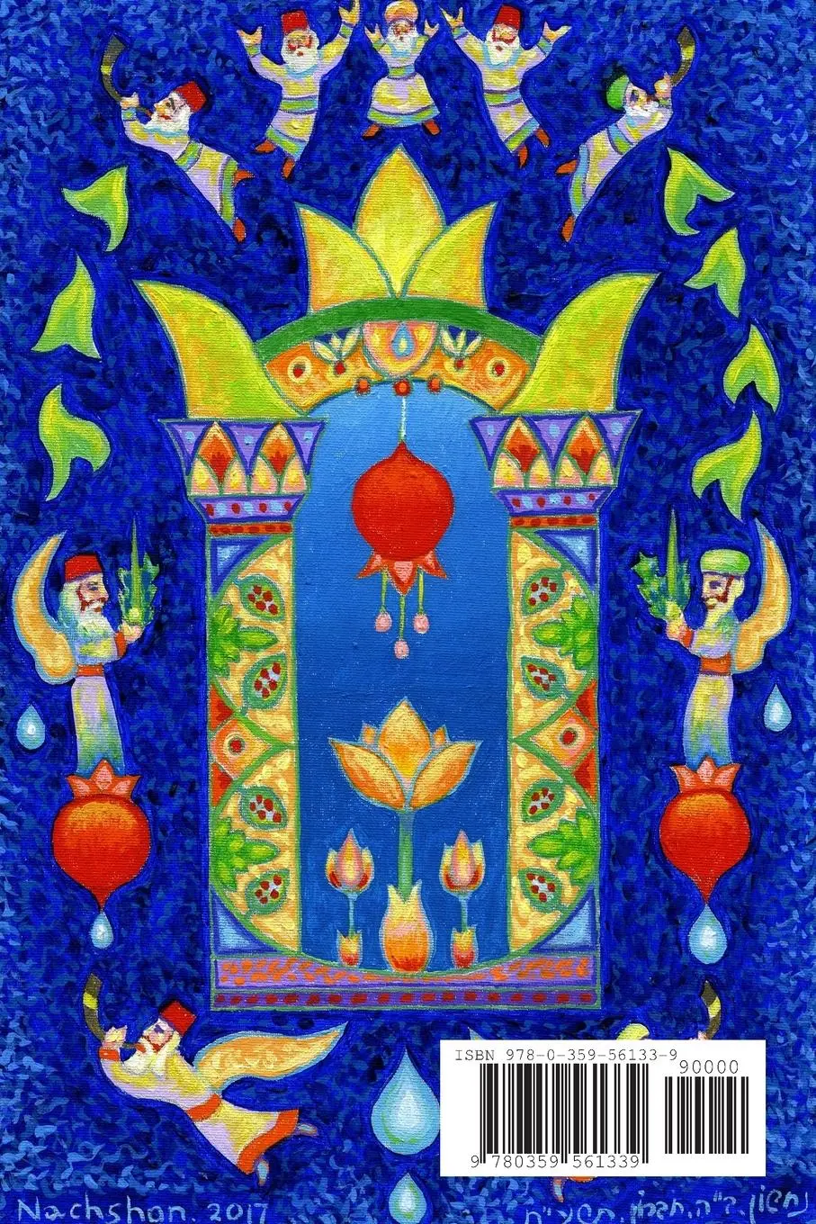 Rückseite: 9780359561339 | Passover Haggada | Baruch Nachshon | Taschenbuch | Englisch | 2019