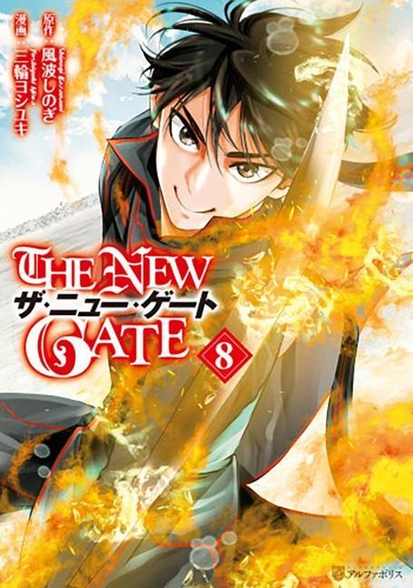 Cover: 9781642731439 | The New Gate Volume 8 | Yoshiyuki Miwa | Taschenbuch | Englisch | 2022
