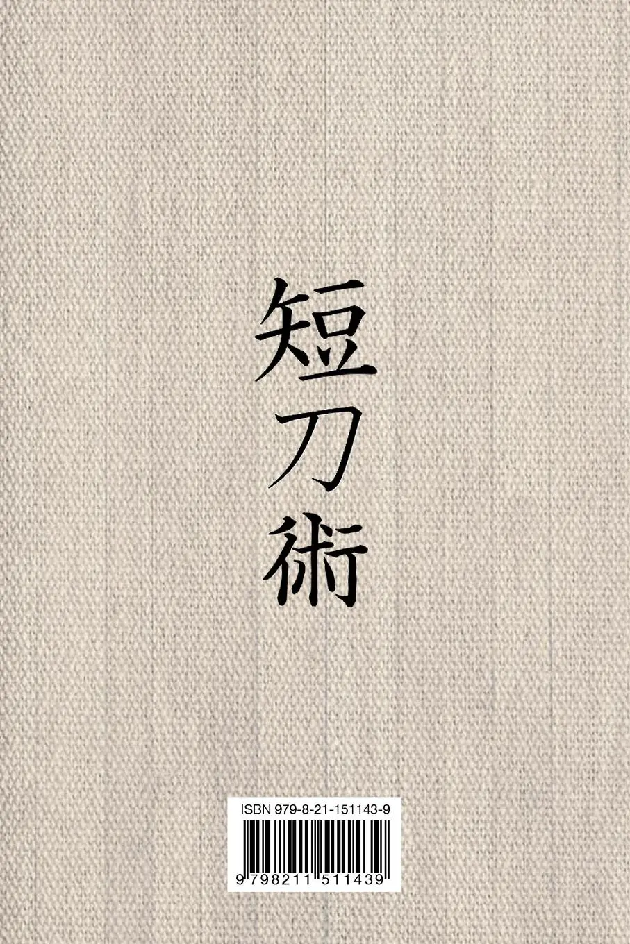 Rückseite: 9798211511439 | Tanto Jutsu | Caracena (u. a.) | Taschenbuch | Spanisch | 2023 | Blurb