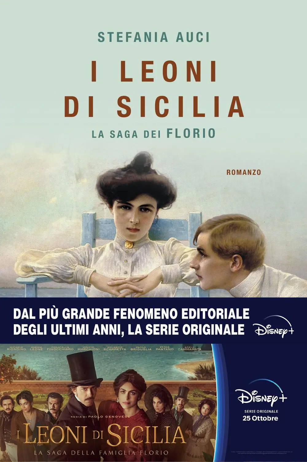 Cover: 9788842931539 | I Leoni di Sicilia. La saga dei Florio | Stefania Auci | Taschenbuch