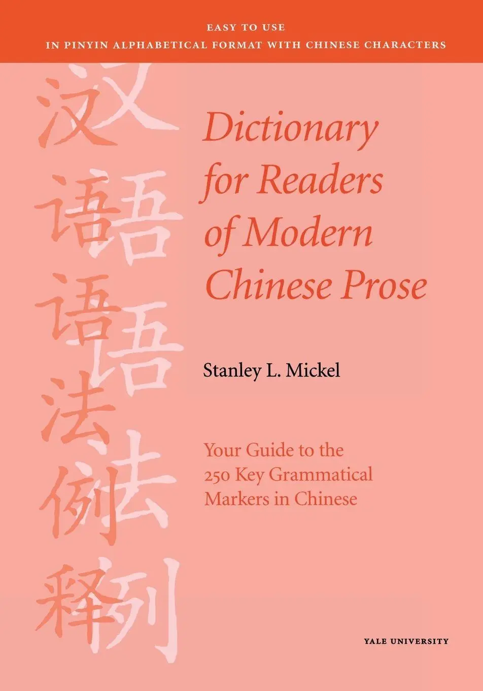 Cover: 9780887101939 | Dictionary for Readers of Modern Chinese Prose | Stanley Mickel | Buch
