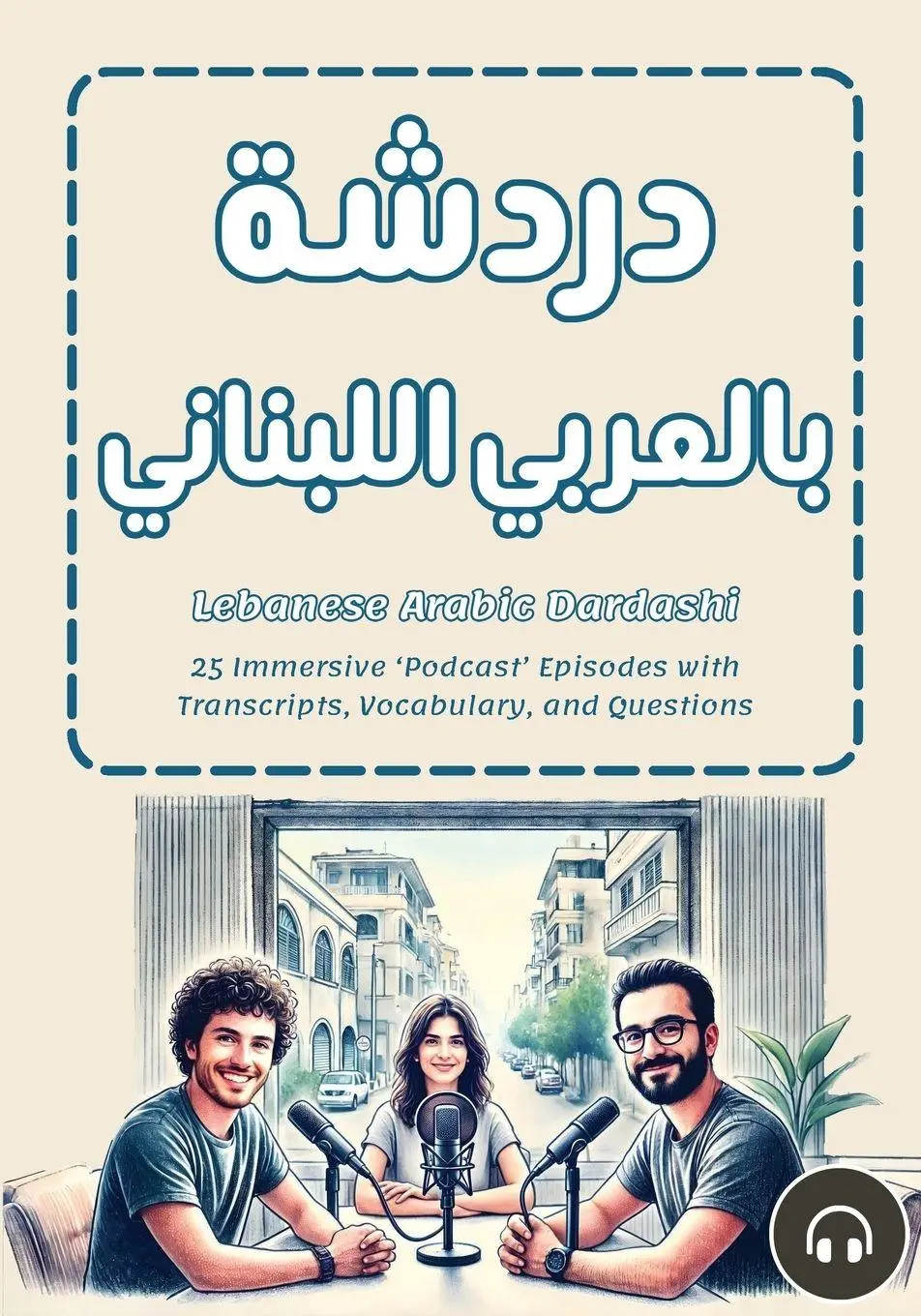 Cover: 9781962752039 | Lebanese Arabic Dardashi | Matthew Aldrich | Taschenbuch | Englisch