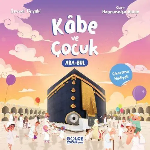 Cover: 9786259802039 | Kabe ve Cocuk | Sevval Tiryaki (u. a.) | Taschenbuch | Türkisch | 2024