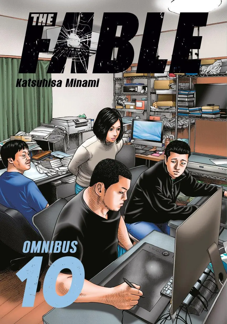 Cover: 9798888772539 | The Fable Omnibus 10 (Vol. 19-20) | Katsuhisa Minami | Taschenbuch