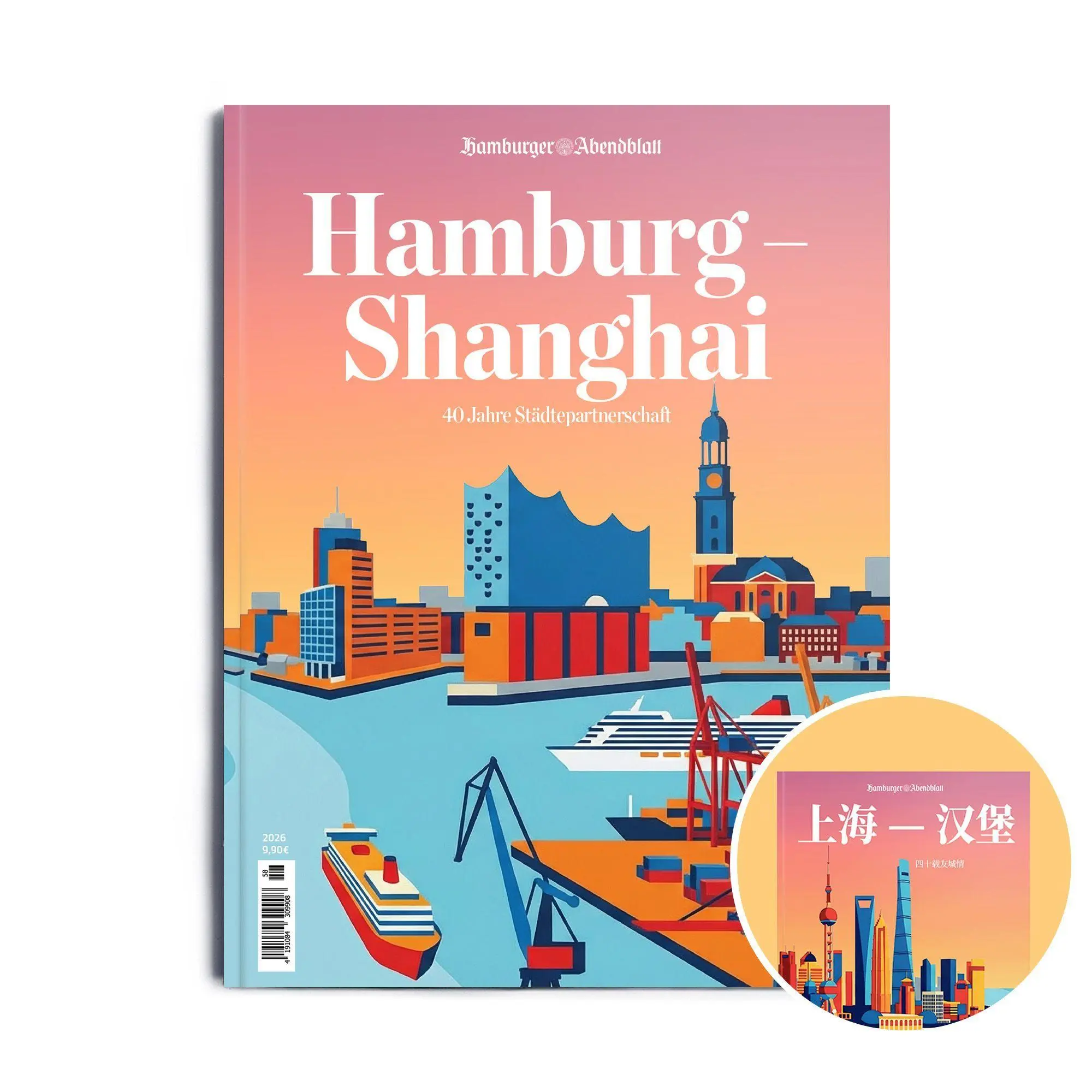 Cover: 9783958562639 | Hamburg Shanghai | 40 Jahre Städtepartnerschaft | Hamburger Abendblatt