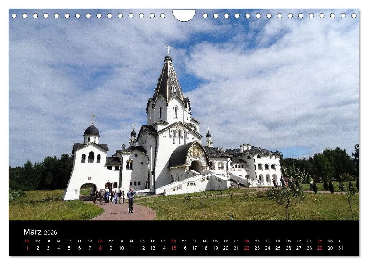Bild: 9783516082739 | KLOSTERINSEL VALAAM 2026 (Wandkalender 2026 DIN A4 quer), CALVENDO...