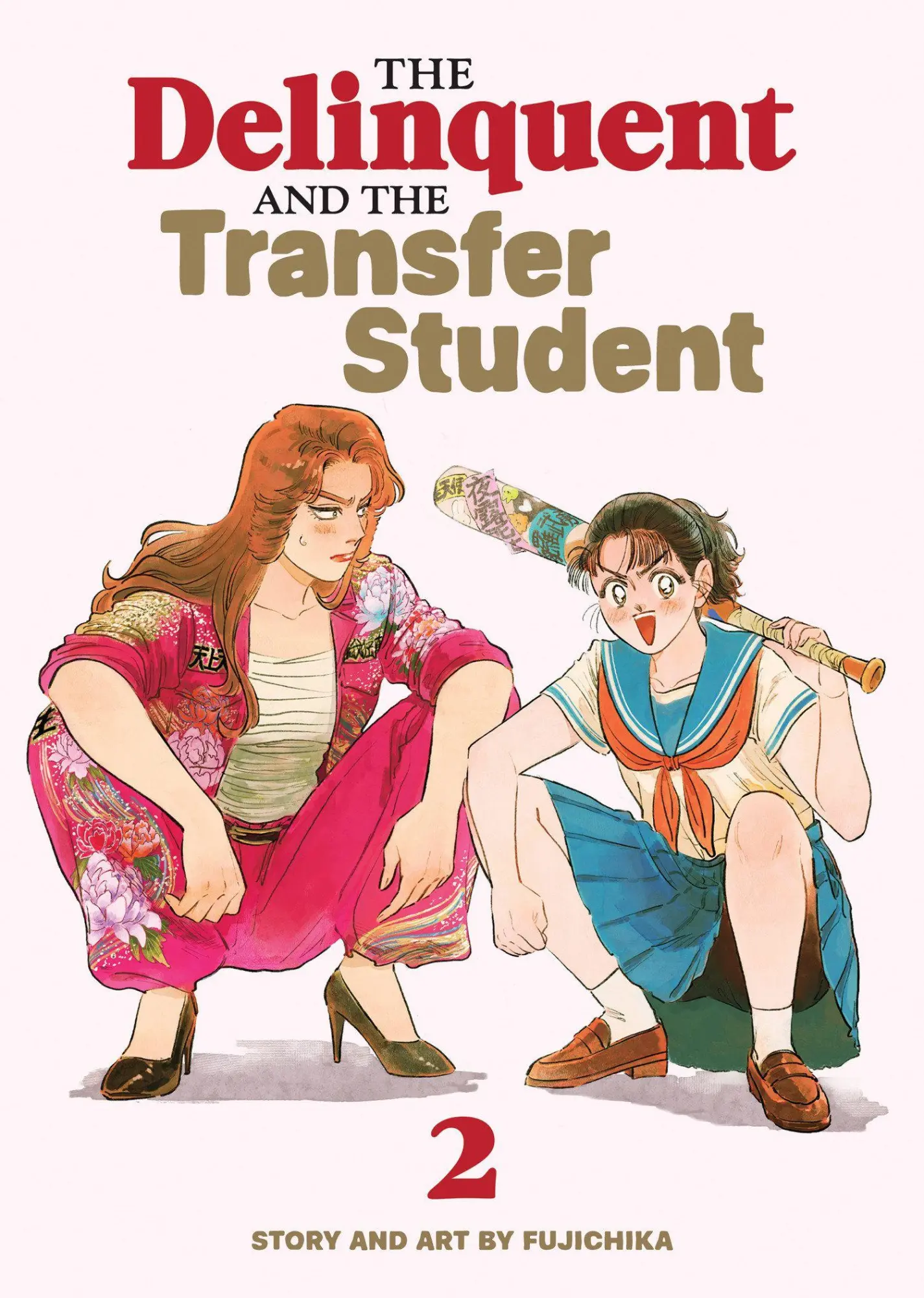 Cover: 9798897652839 | The Delinquent and the Transfer Student Vol. 2 | Fujichika | Buch