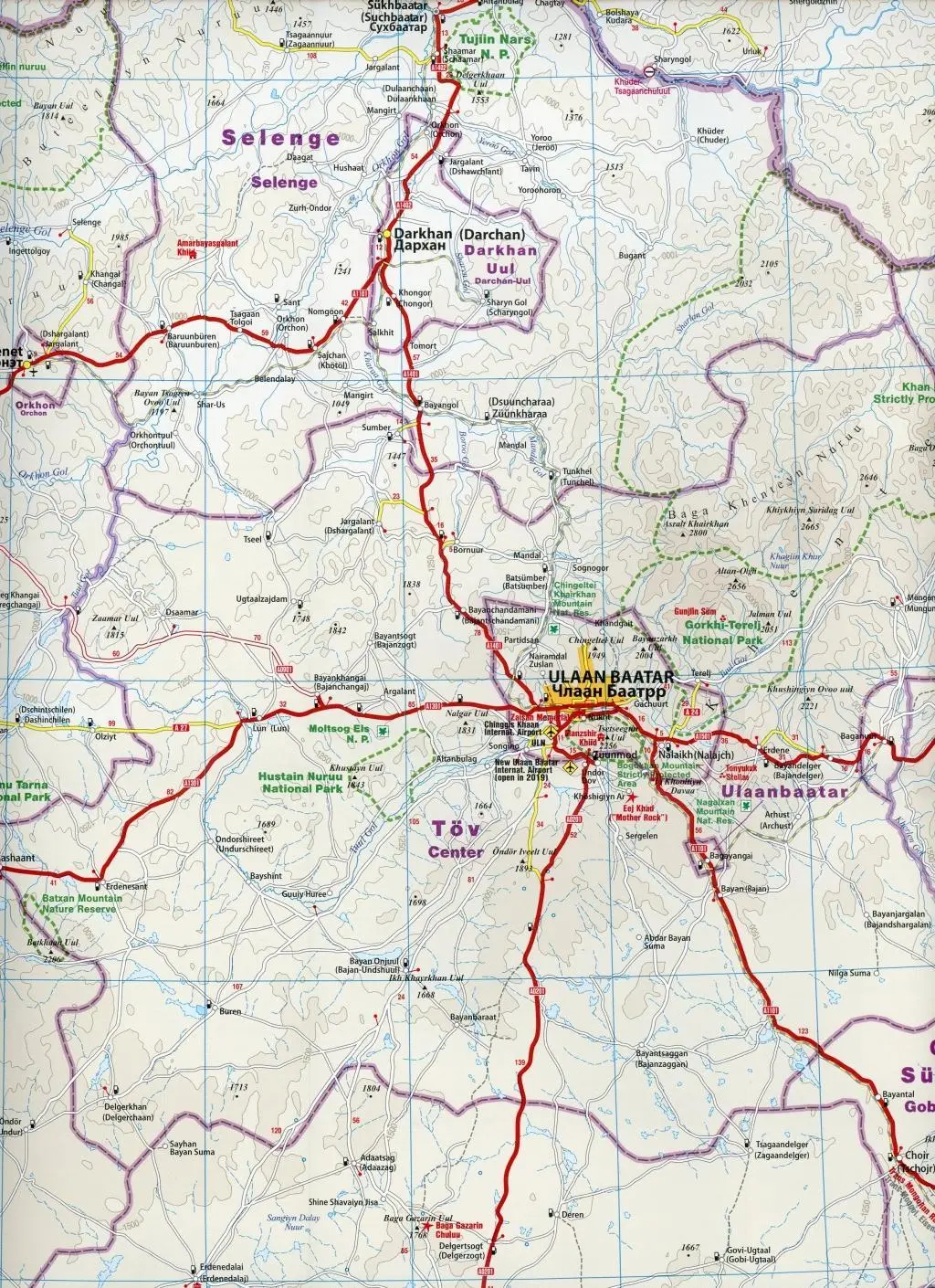 Bild: 9783831773039 | Reise Know-How Landkarte Mongolei 1 : 1.600.000 | Rump | (Land-)Karte