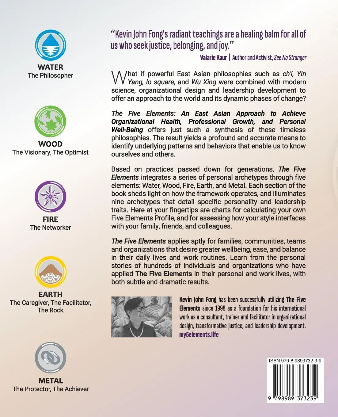 Rückseite: 9798989373239 | The Five Elements | Kevin John Fong | Taschenbuch | Englisch | 2023