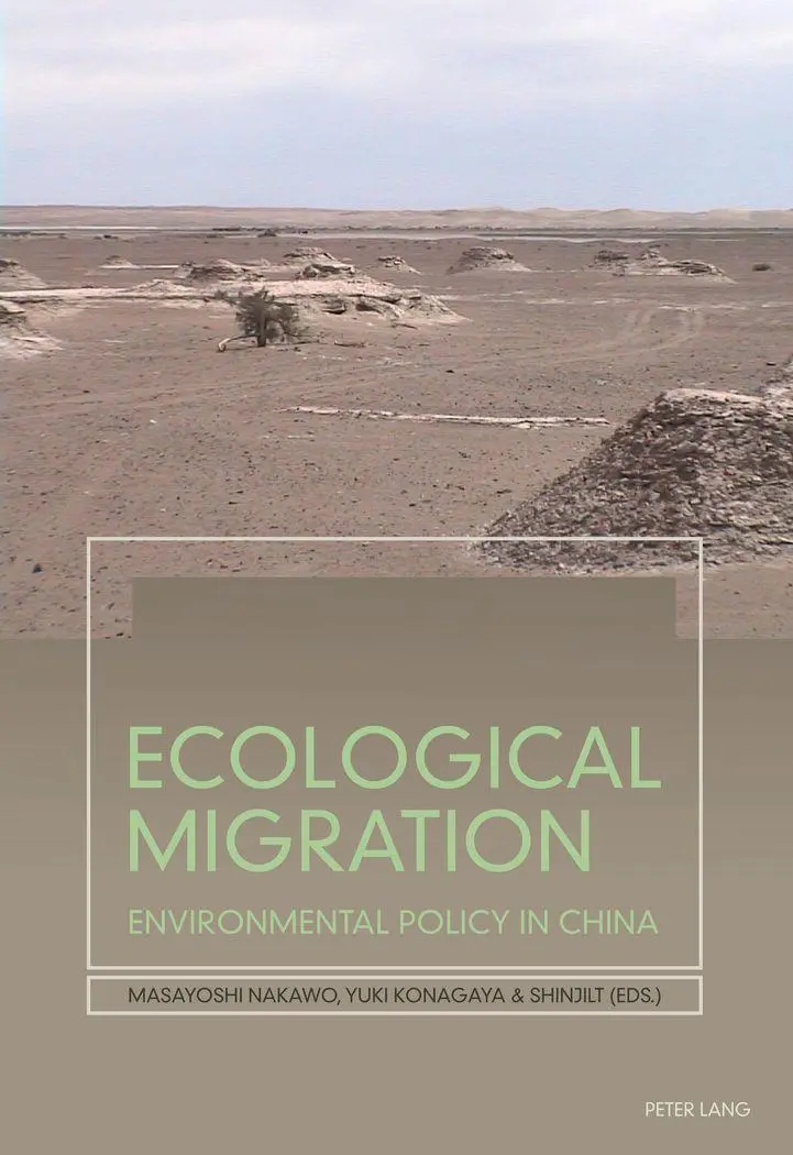 Ecological Migration: Environmental Policy in China