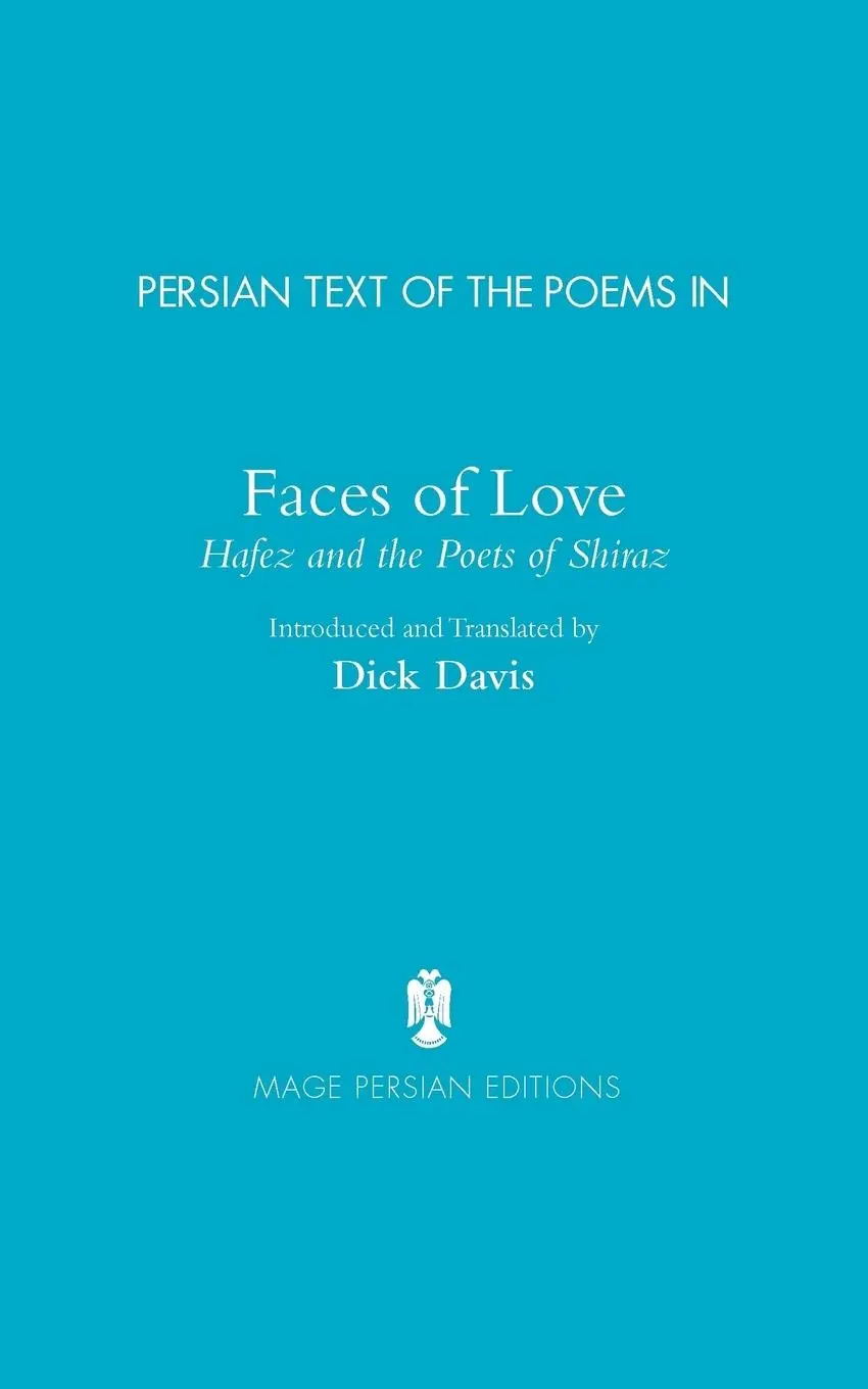 Cover: 9781933823539 | Persian Text of the Poems in | Jahan Malek Khatun (u. a.) | Buch