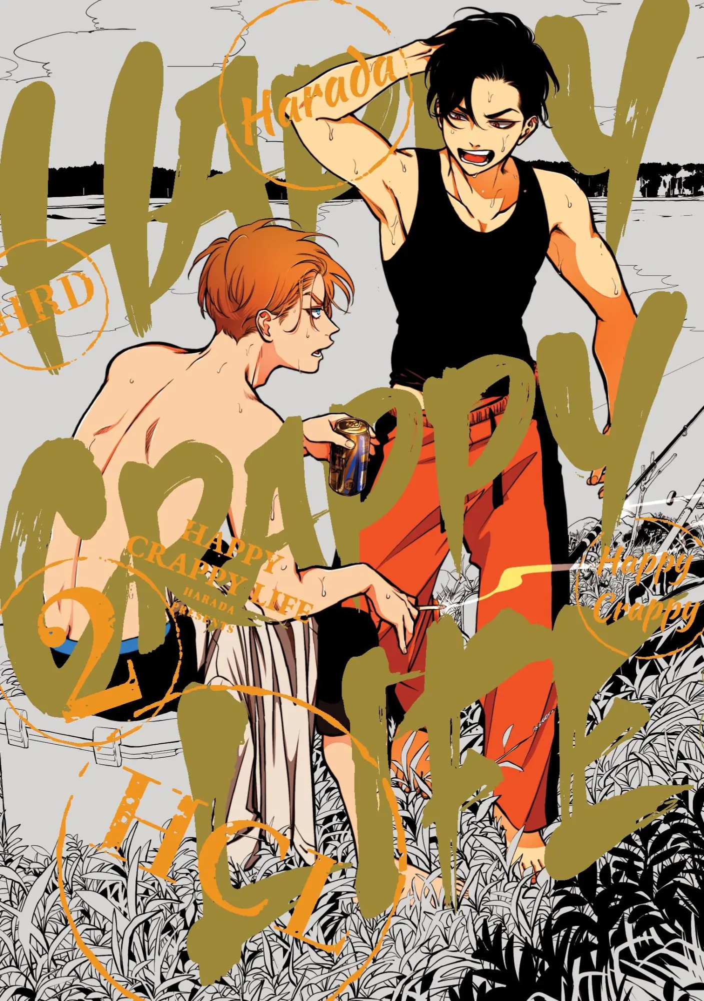 Cover: 9781634423939 | Happy Crappy Life, Volume 2 | Harada | Taschenbuch | Englisch | 2023