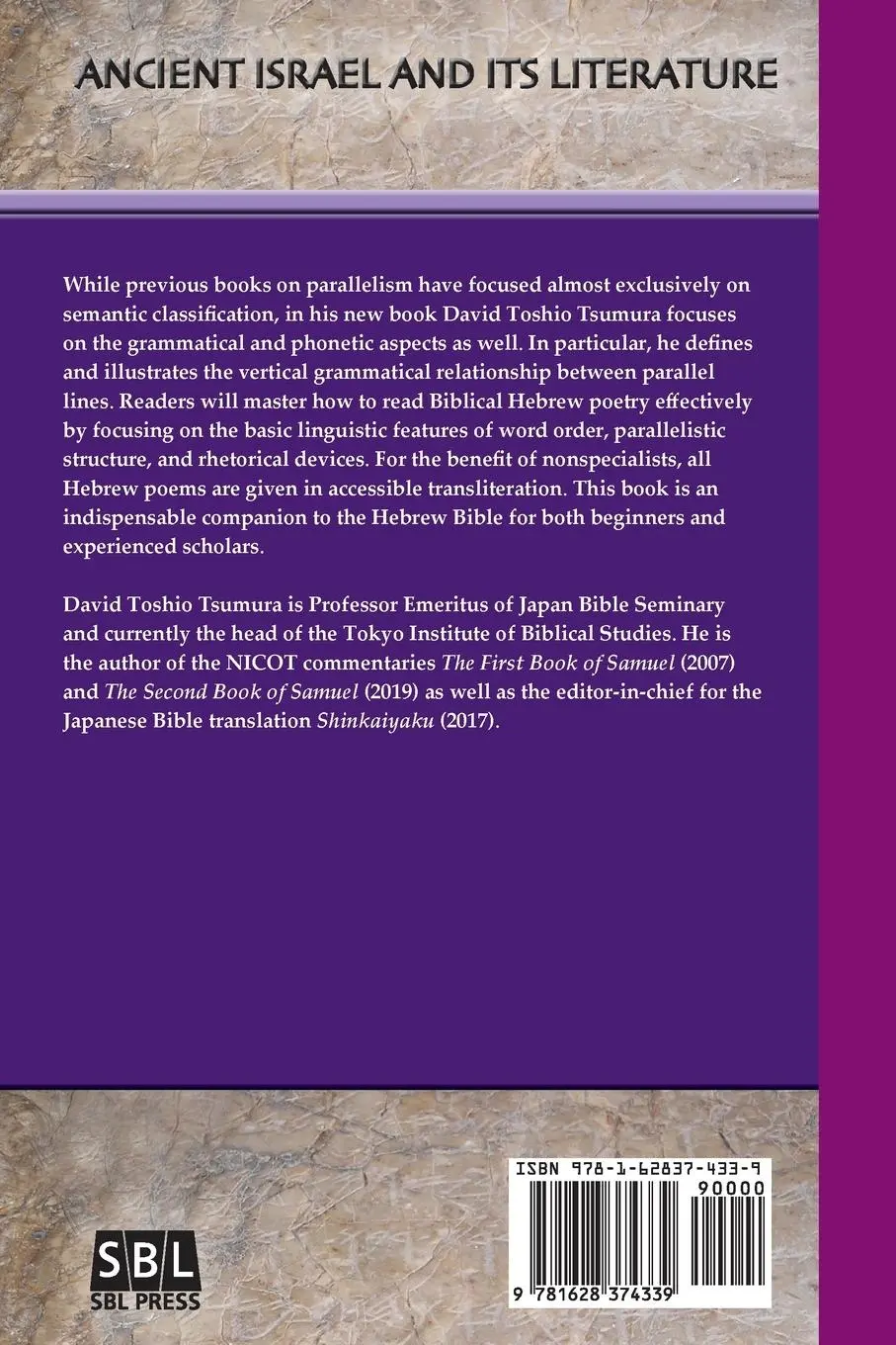 Rückseite: 9781628374339 | Vertical Grammar of Parallelism in Biblical Hebrew | Tsumura | Buch