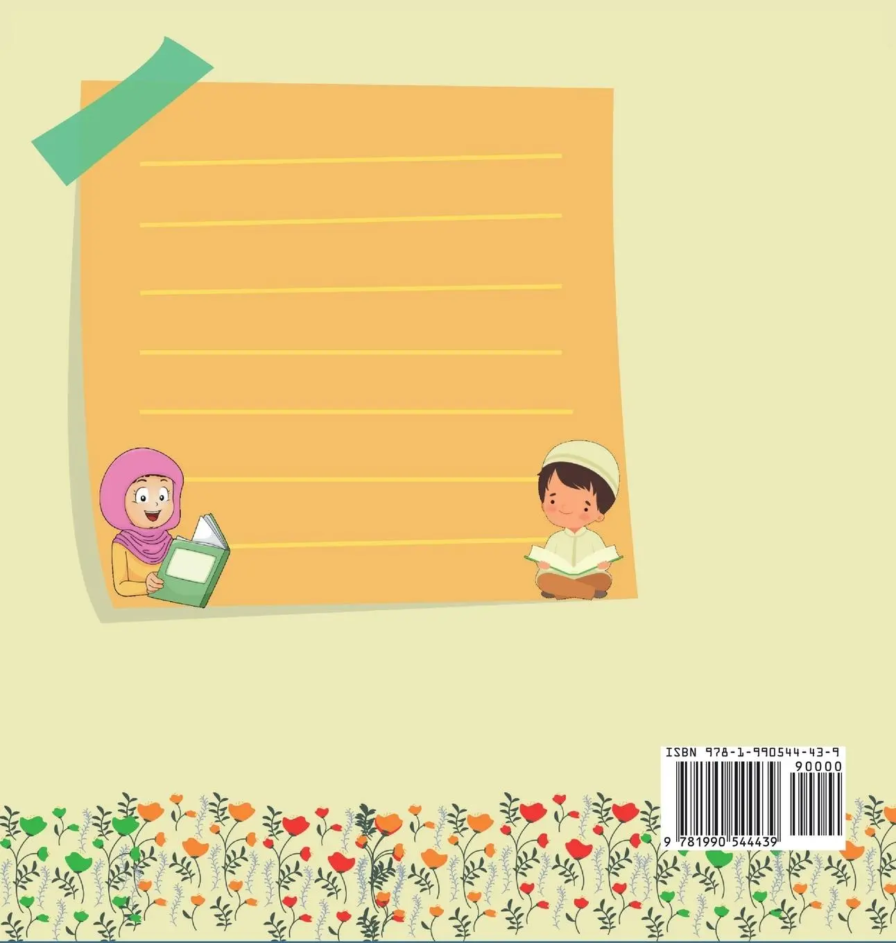 Rückseite: 9781990544439 | Prophet Stories for Kids | Buch | Englisch | 2022 | Hidayah Publishers