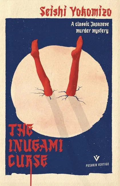 Cover: 9781782275039 | The Inugami Curse | Seishi Yokomizo | Taschenbuch | 320 S. | Englisch