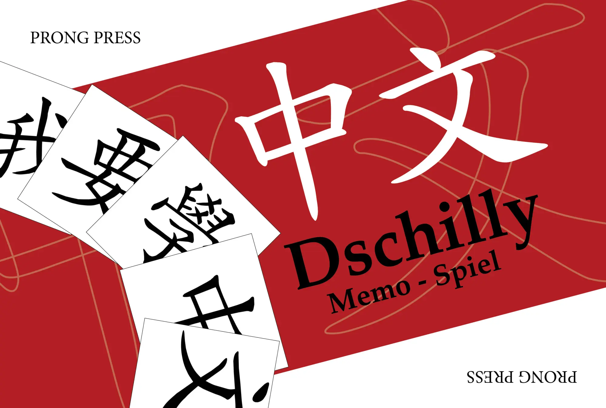 Cover: 9783906815039 | Dschilly Chinesich | PRONG PRESS | Spiel | 2 S. | Deutsch | 2017