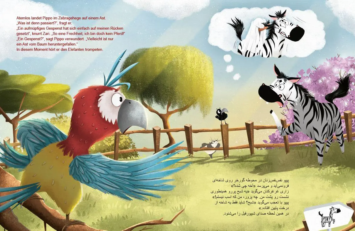 Bild: 9783695005239 | Spuk im Zoo (Deutsch-Persisch/Farsi) | Katharina E. Volk | Buch | 2026